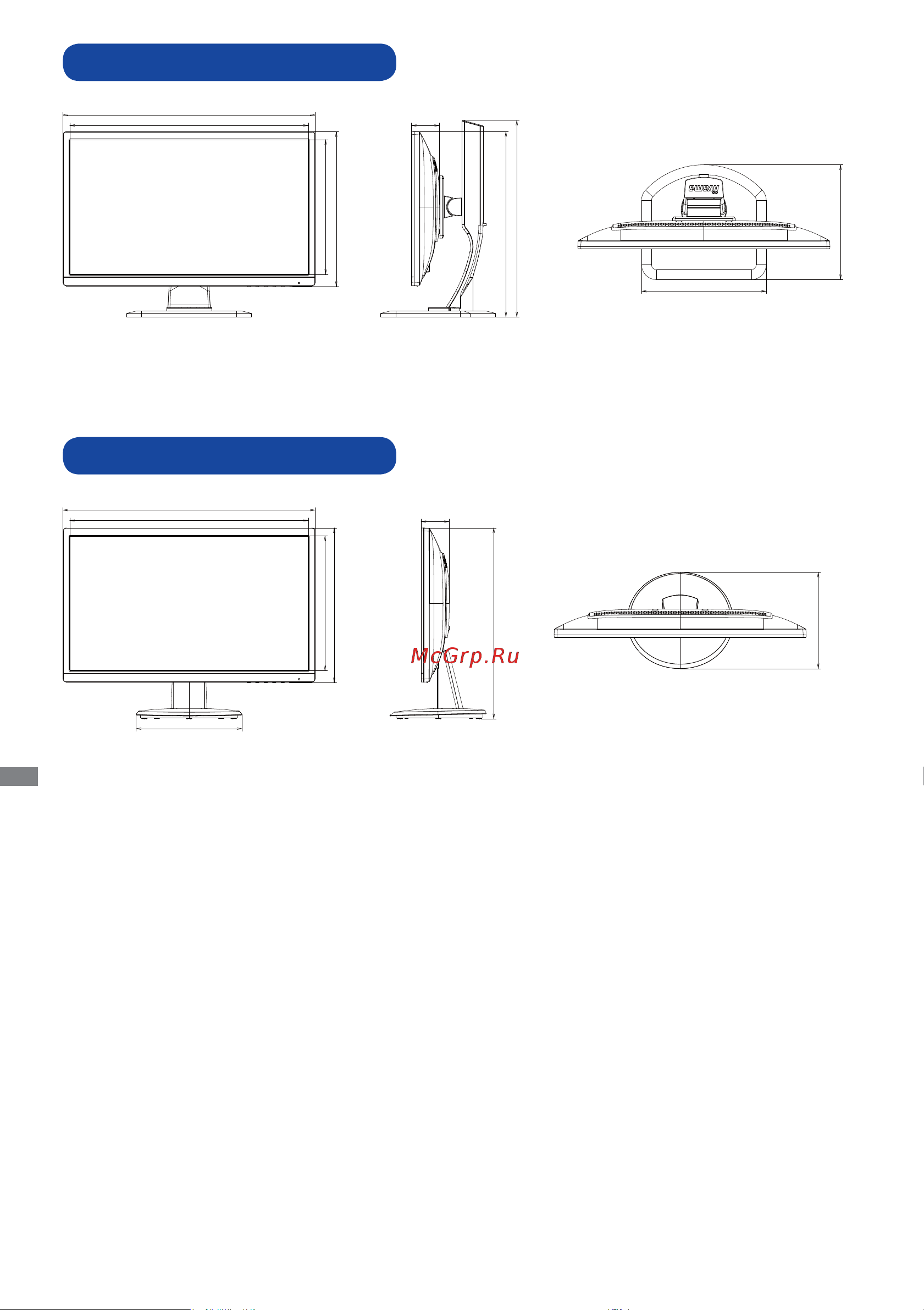 Iiyama ProLite E2283HS-B3 [33/34] Размеры prolite b2283hs