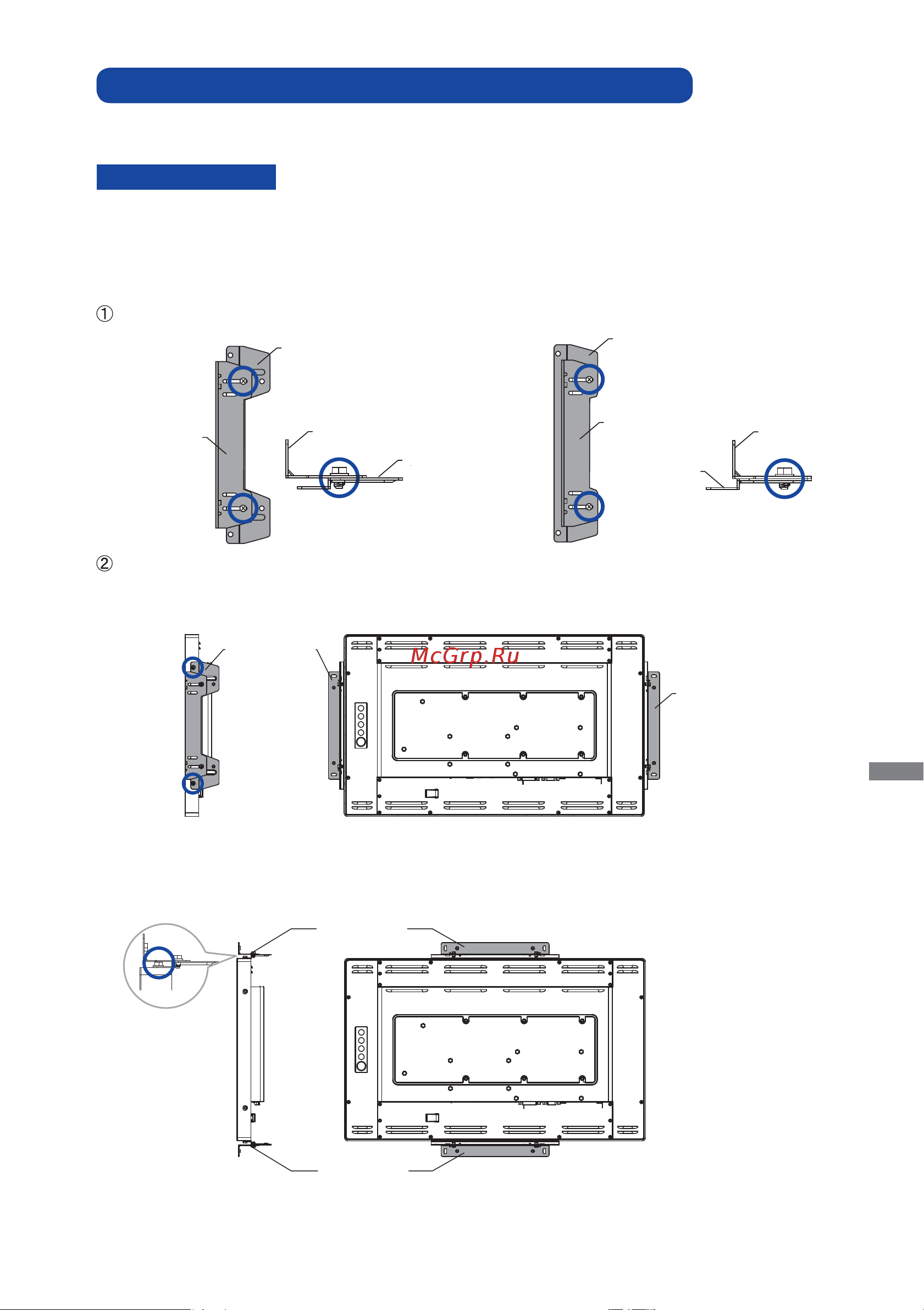 Iiyama ProLite TF2234MC-B5AGB [10/29] Или