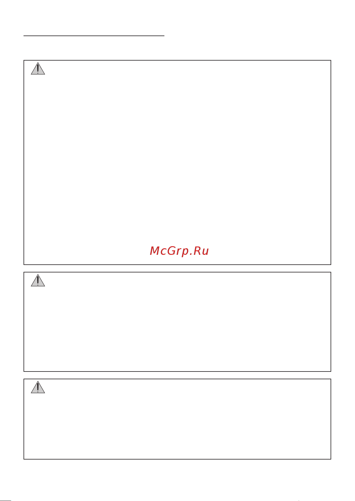 Nec NP02LM3 [16/82] Vorsicht
