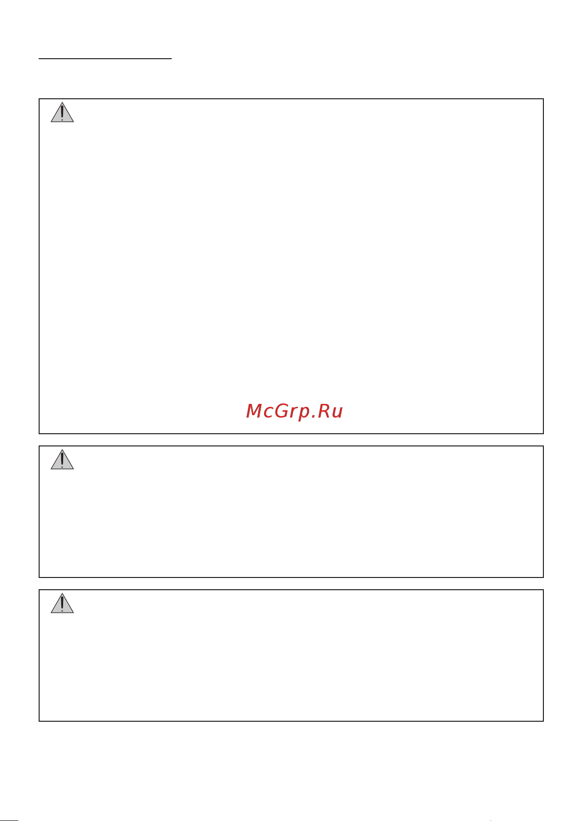 Nec NP02LM3 [23/82] Information importante