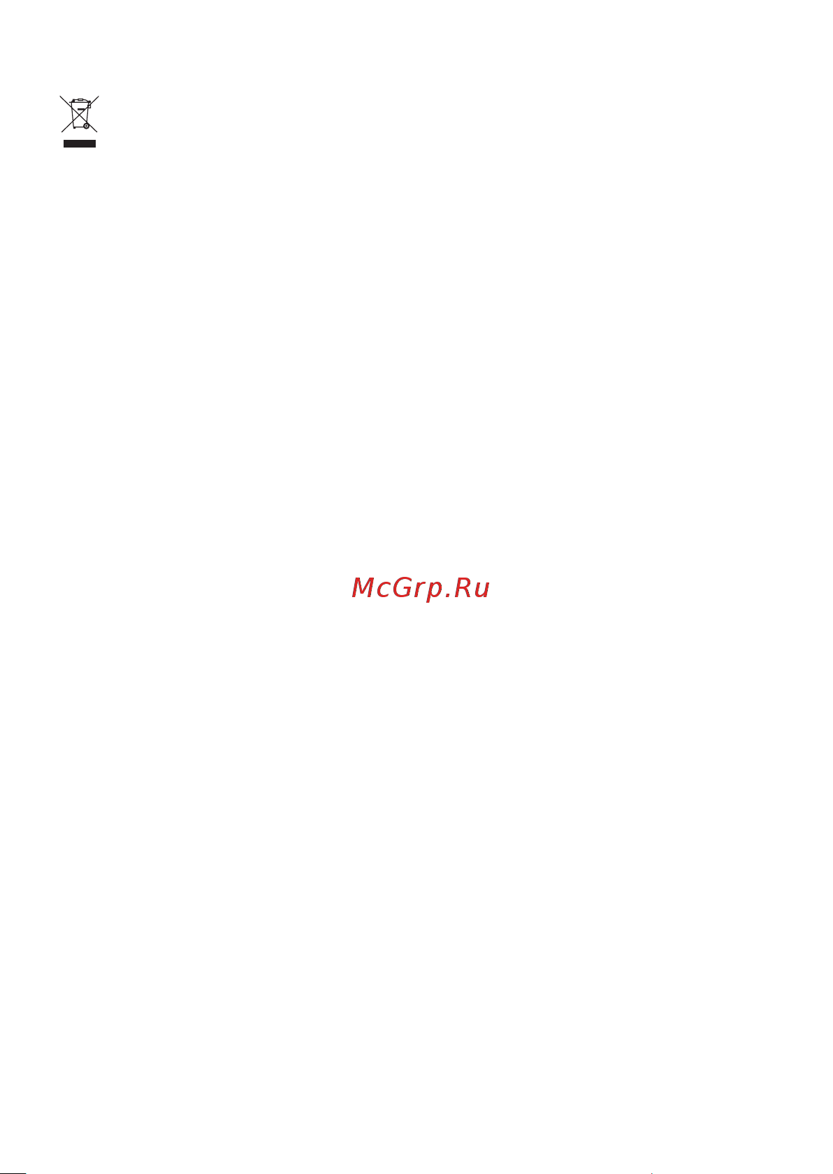 Nec NP02LM3 [31/82] Smaltimento del prodotto usato