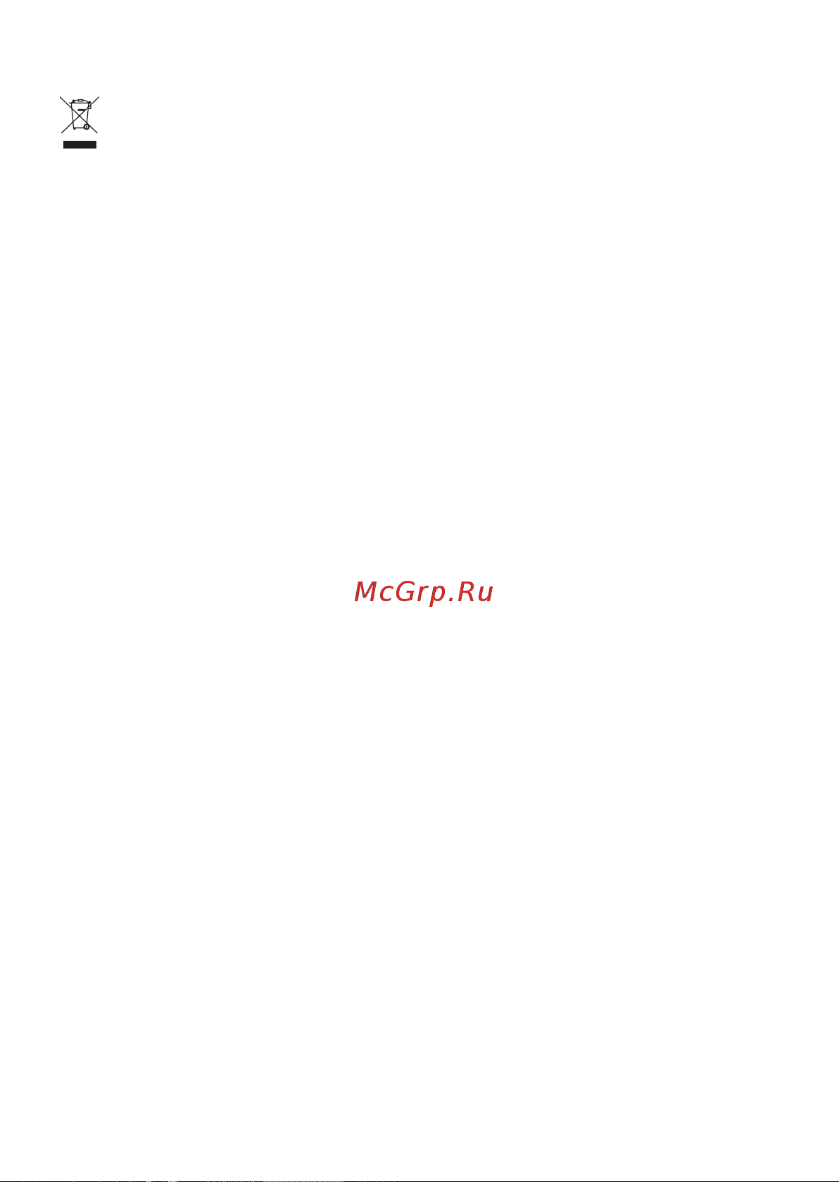 Nec NP02LM3 [57/82] Меры безопасности при использовании устройств беспроводной локальной сети