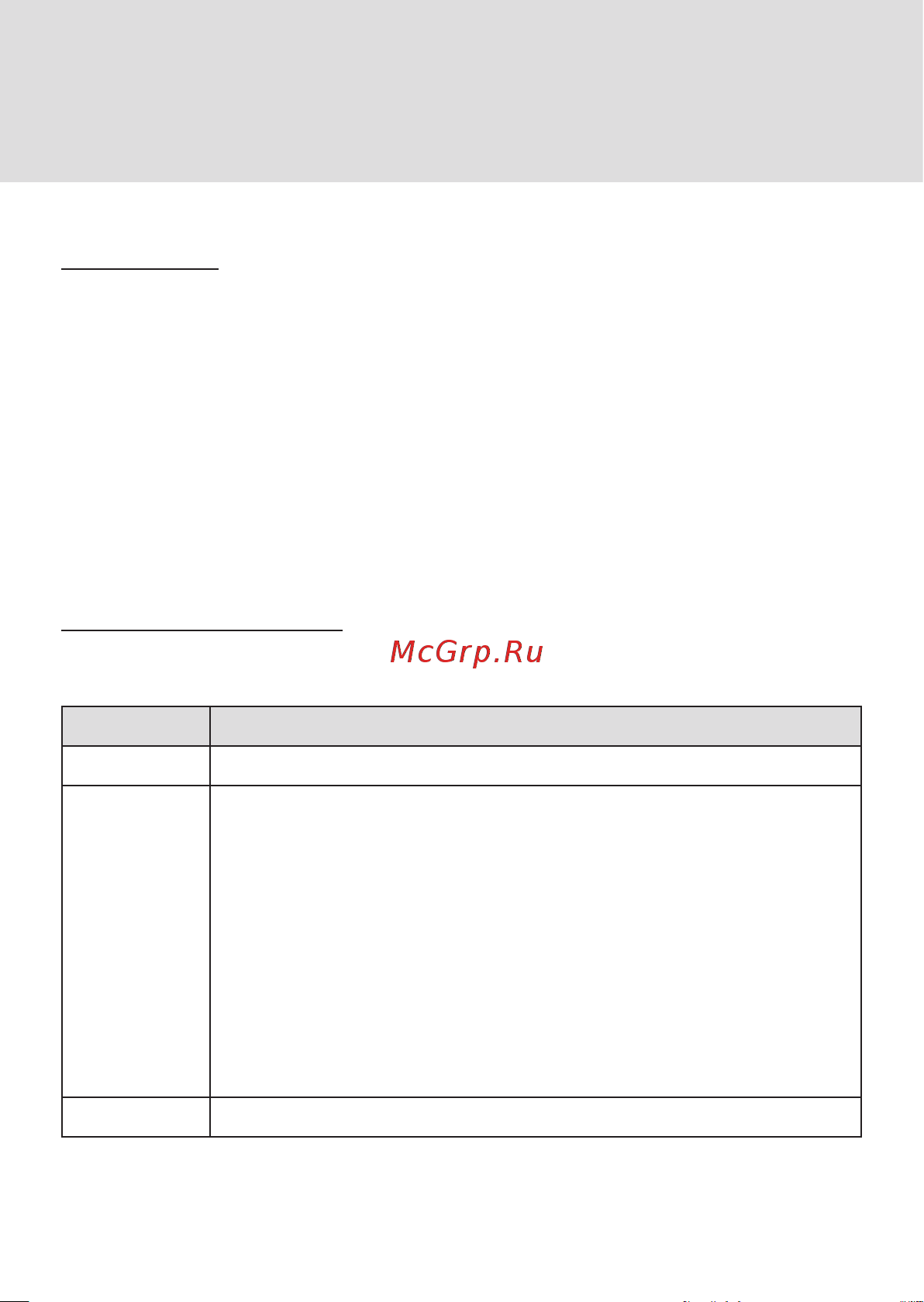 Nec NP02LM3 [73/82] 使用上の注意 japanese