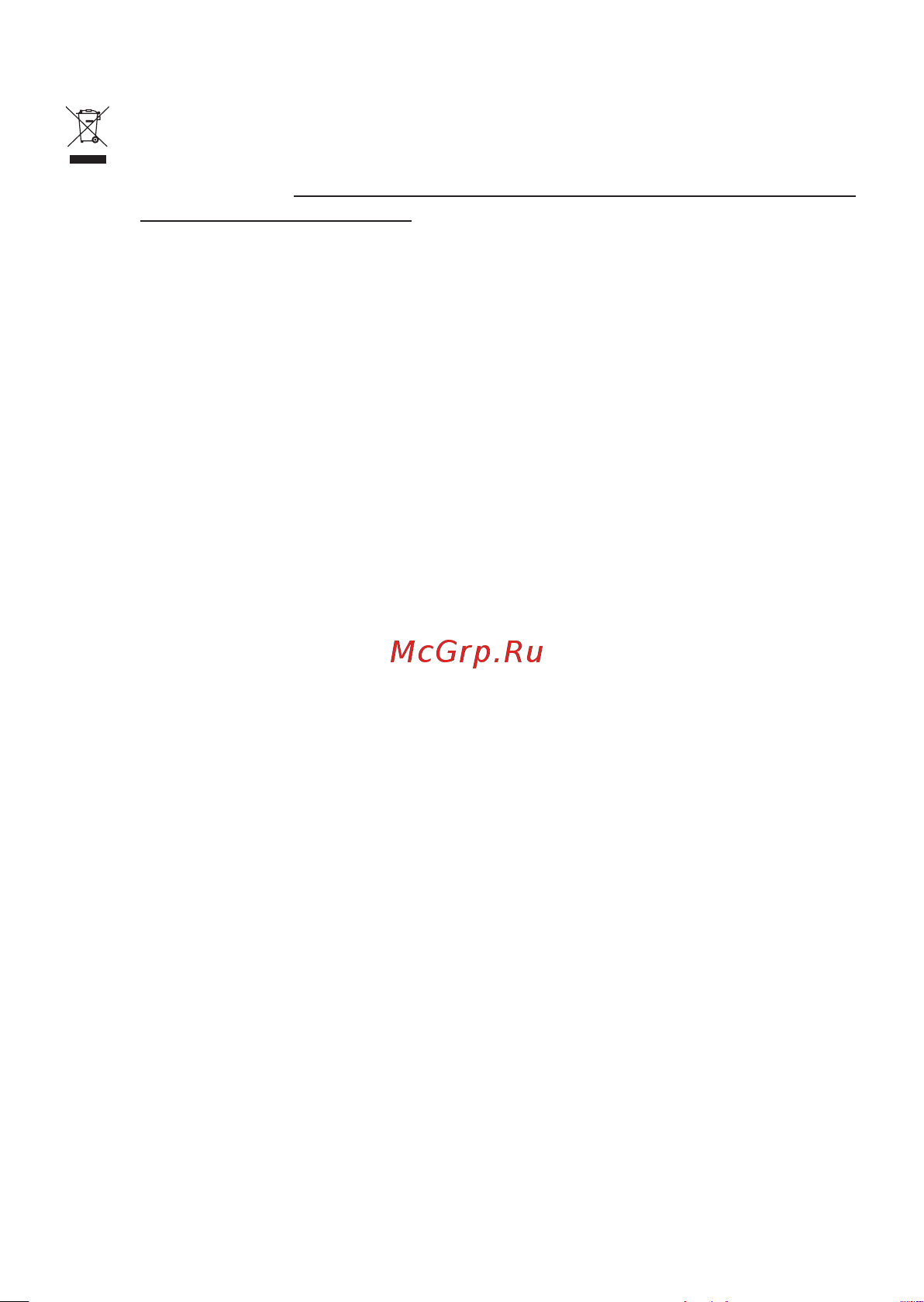 Nec NP02LM3 [75/82] 無線 lan 製品ご使用時におけるセキュリティに関するご注意