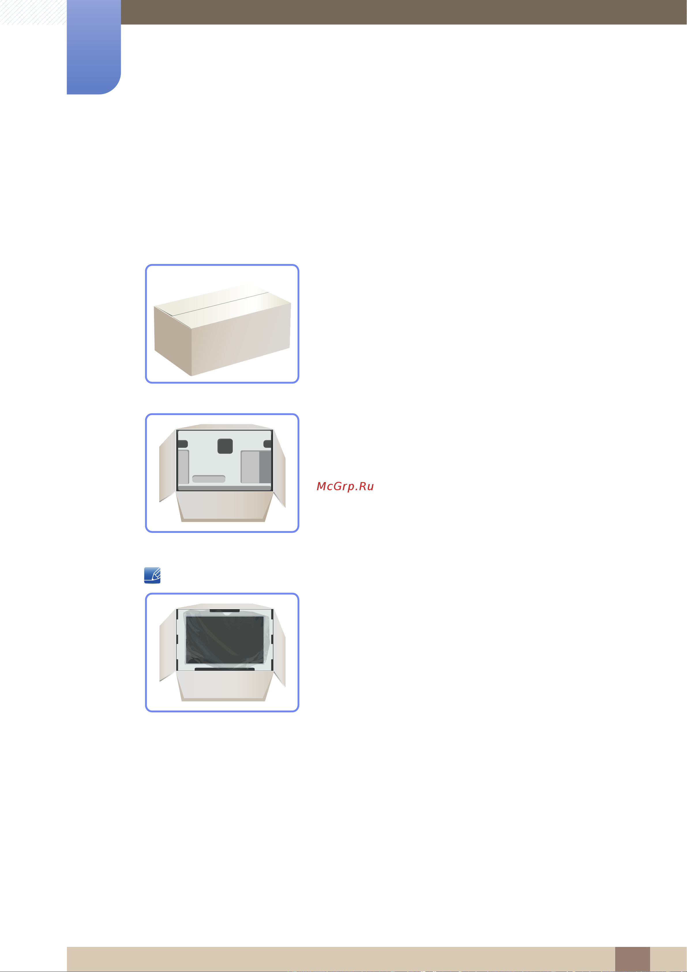 Samsung S23C450B [19/130] Проверка содержимого
