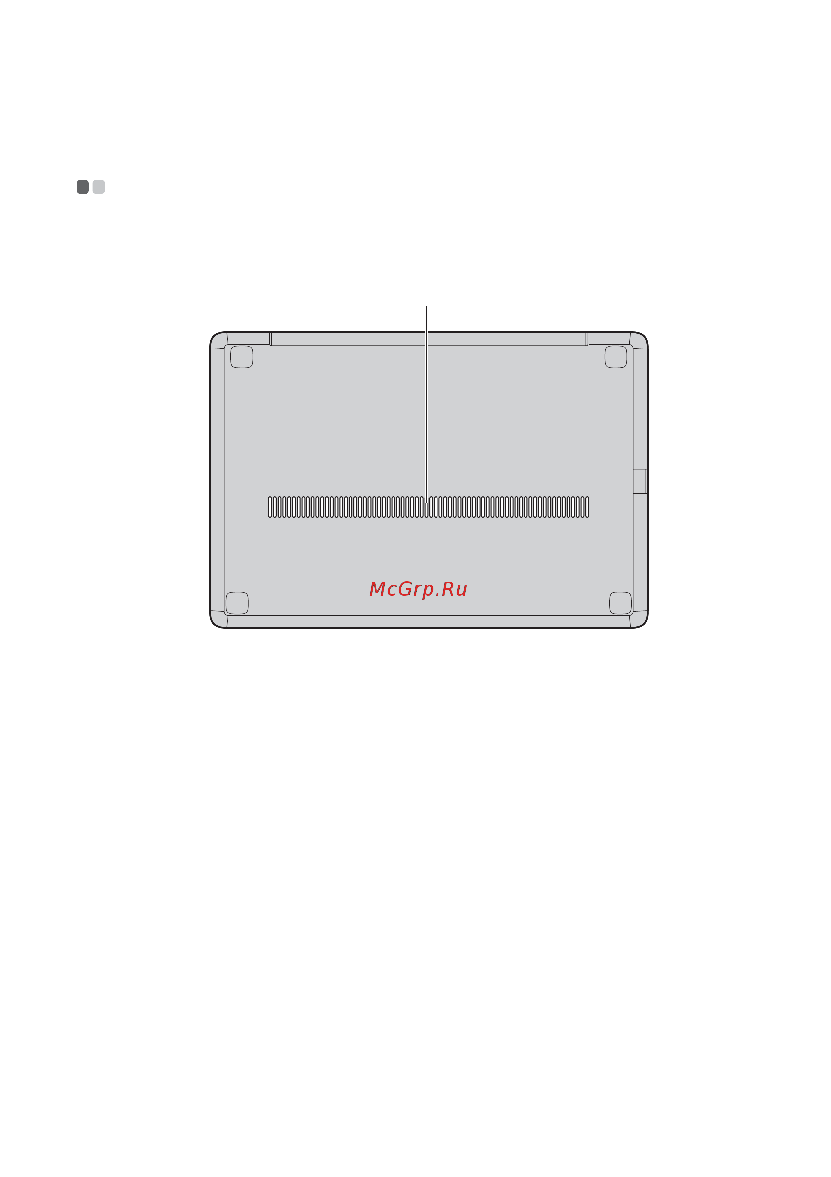 Lenovo IdeaPad U410 [13/44] Bottom view