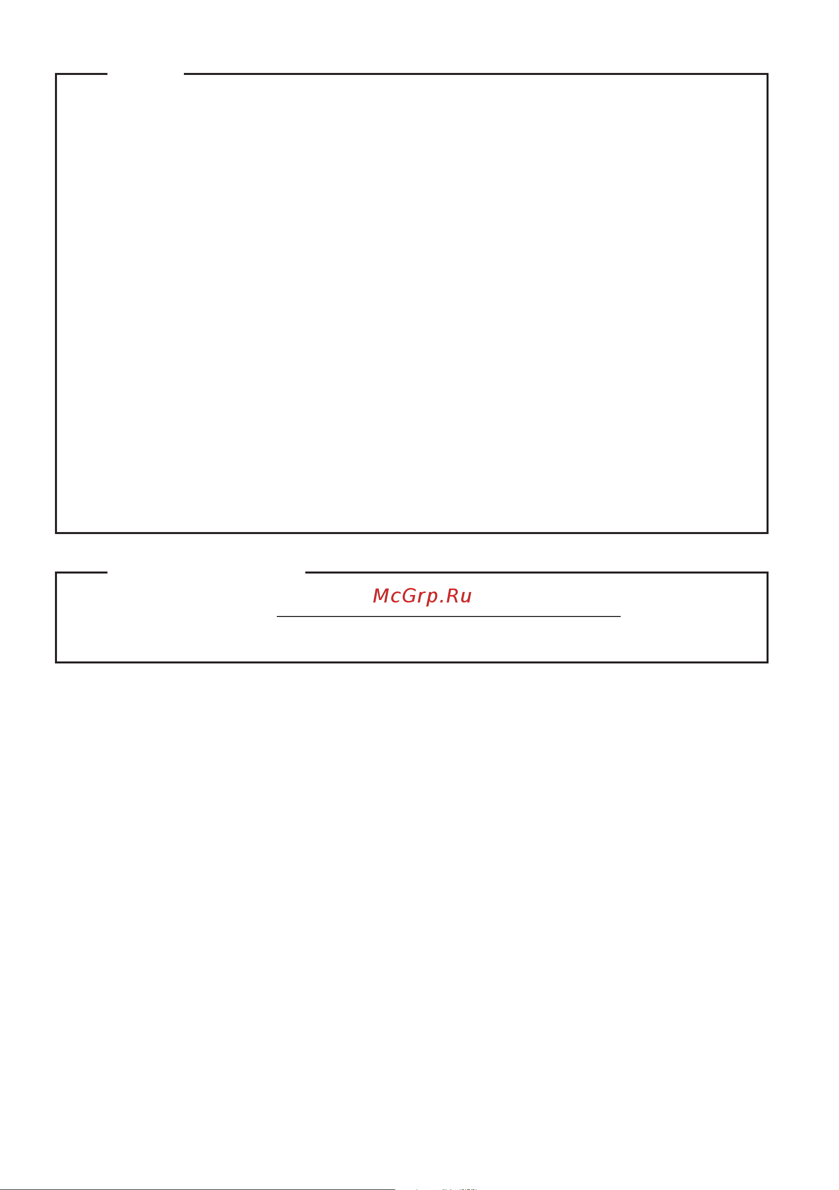 Lenovo IdeaPad U410 Руководство по эксплуатации онлайн [2/44] 782162