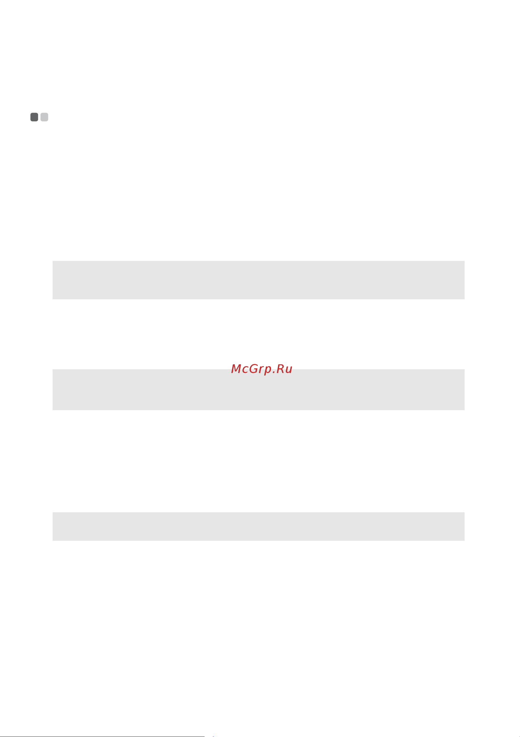 Lenovo IdeaPad U410 [22/44] Connecting external devices