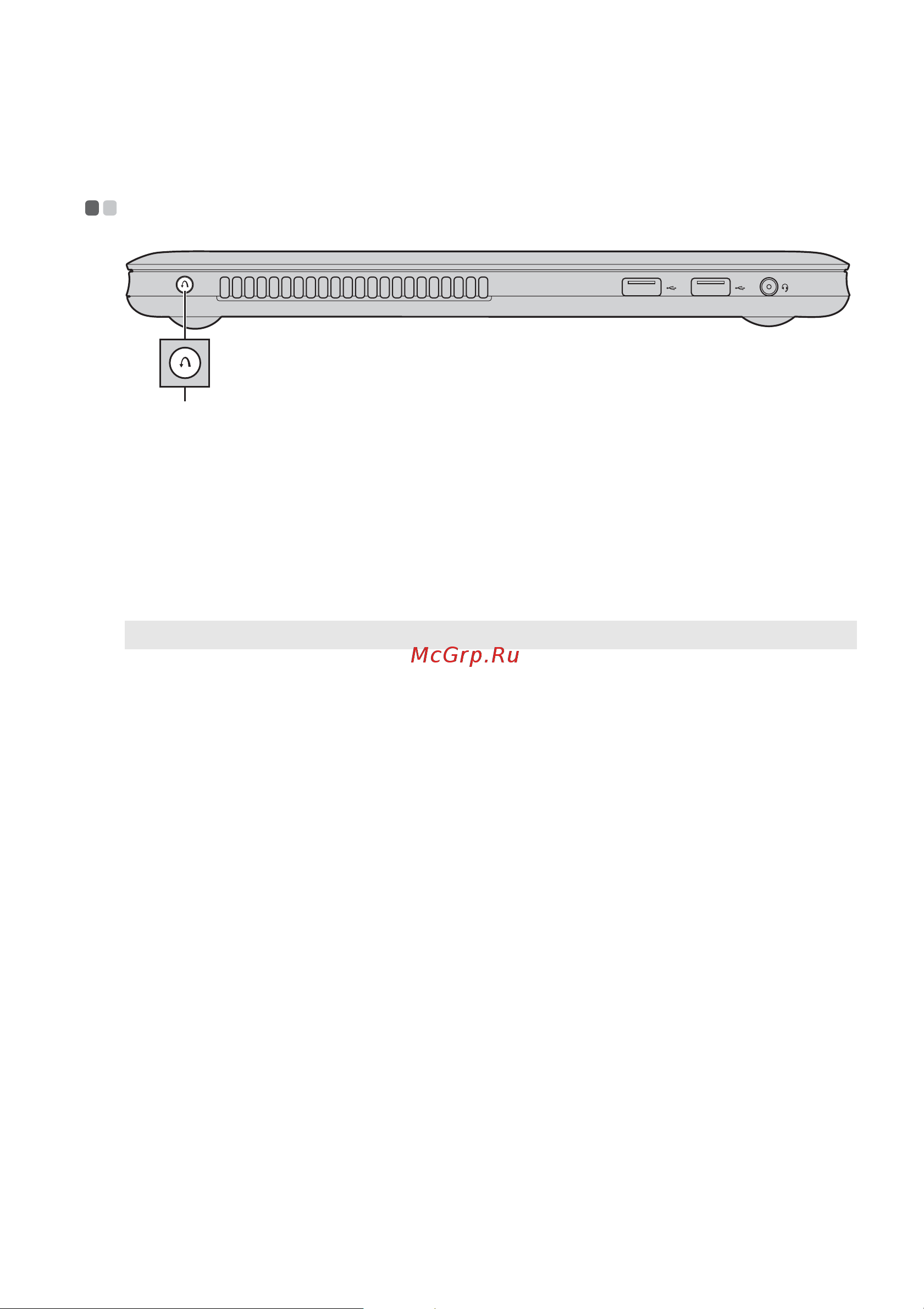 Lenovo IdeaPad U410 [25/44] Special keys and buttons