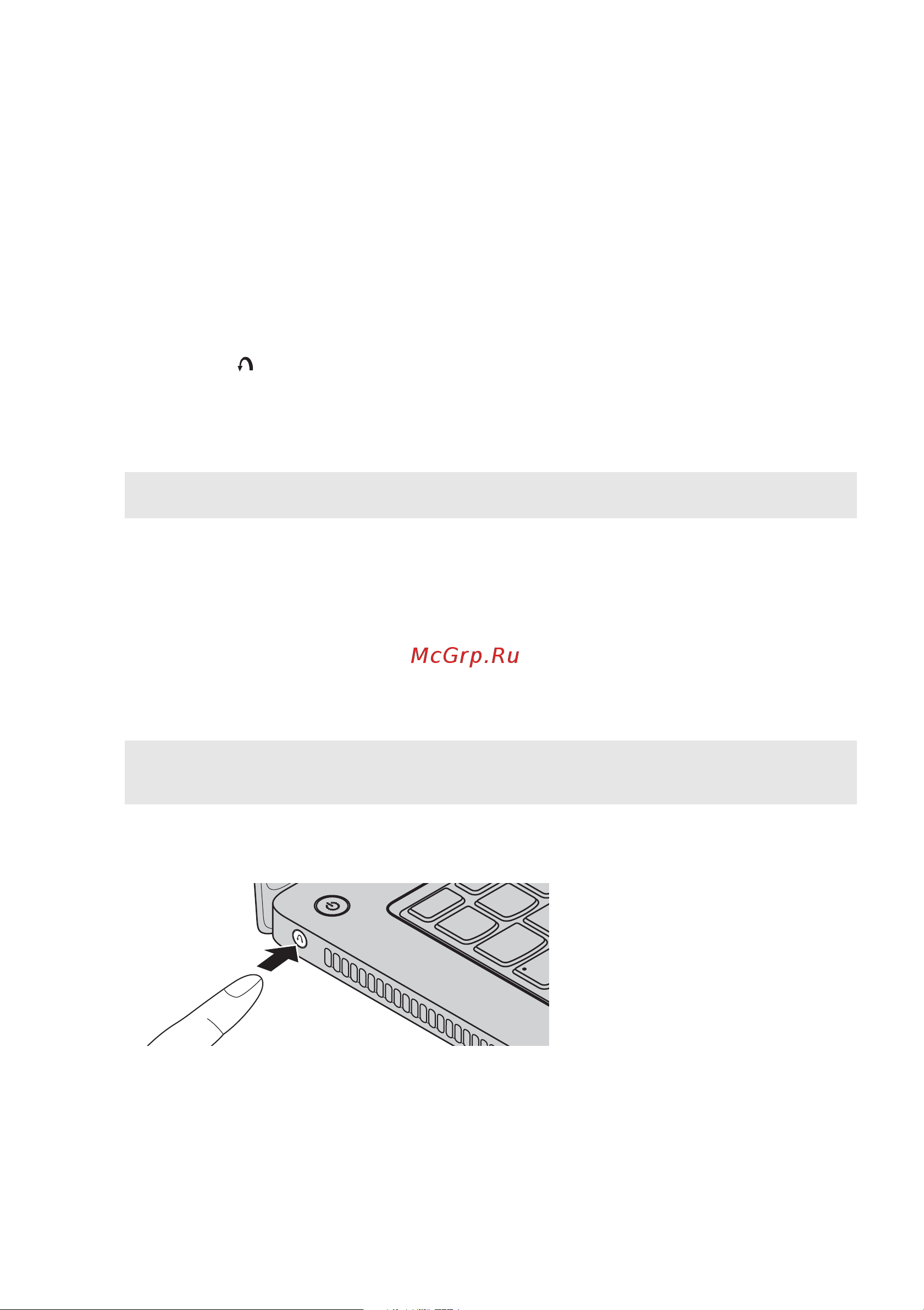 Lenovo IdeaPad U410 [33/44] Creating a recovery disc s