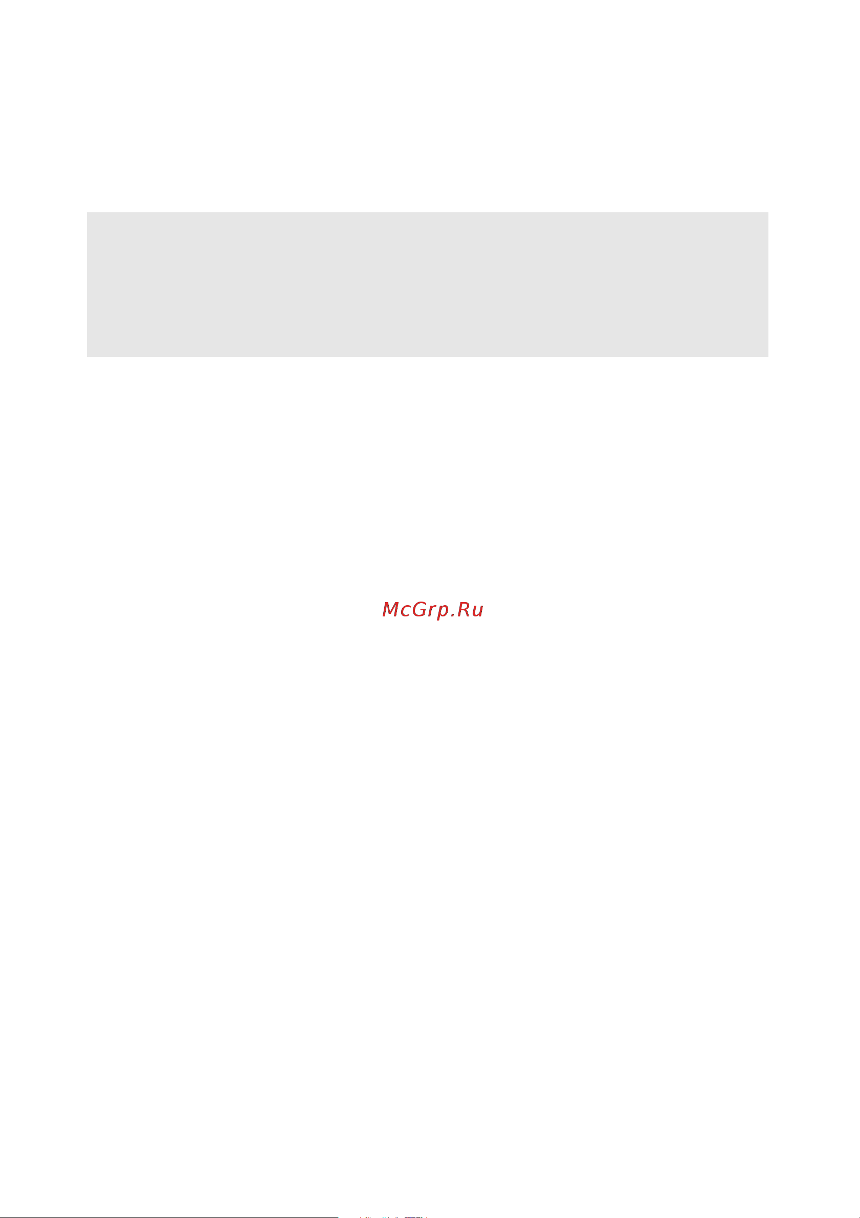 Lenovo IdeaPad U410 [34/44] Chapter 4 onekey rescue system