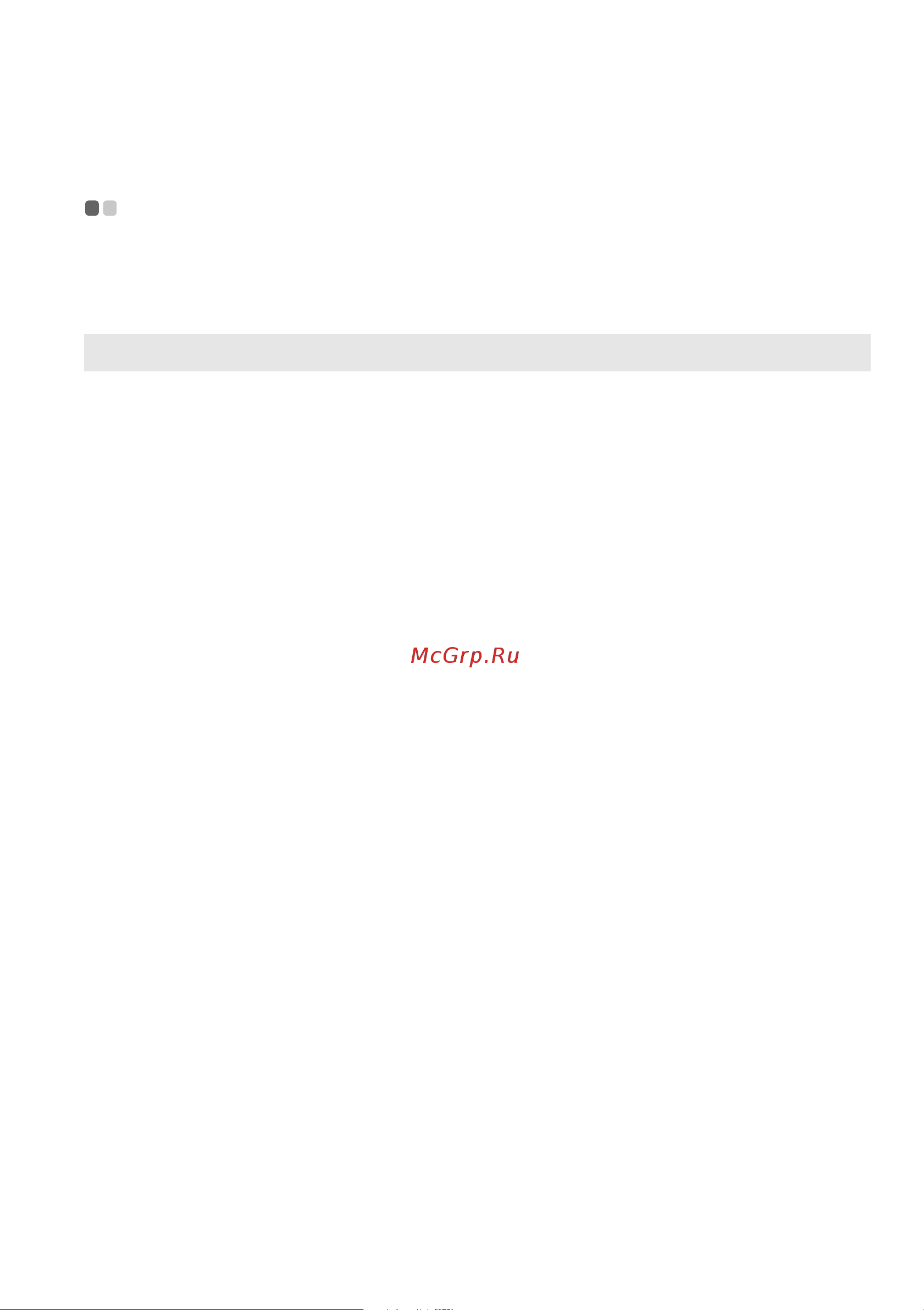 Lenovo IdeaPad U410 [37/44] Troubleshooting