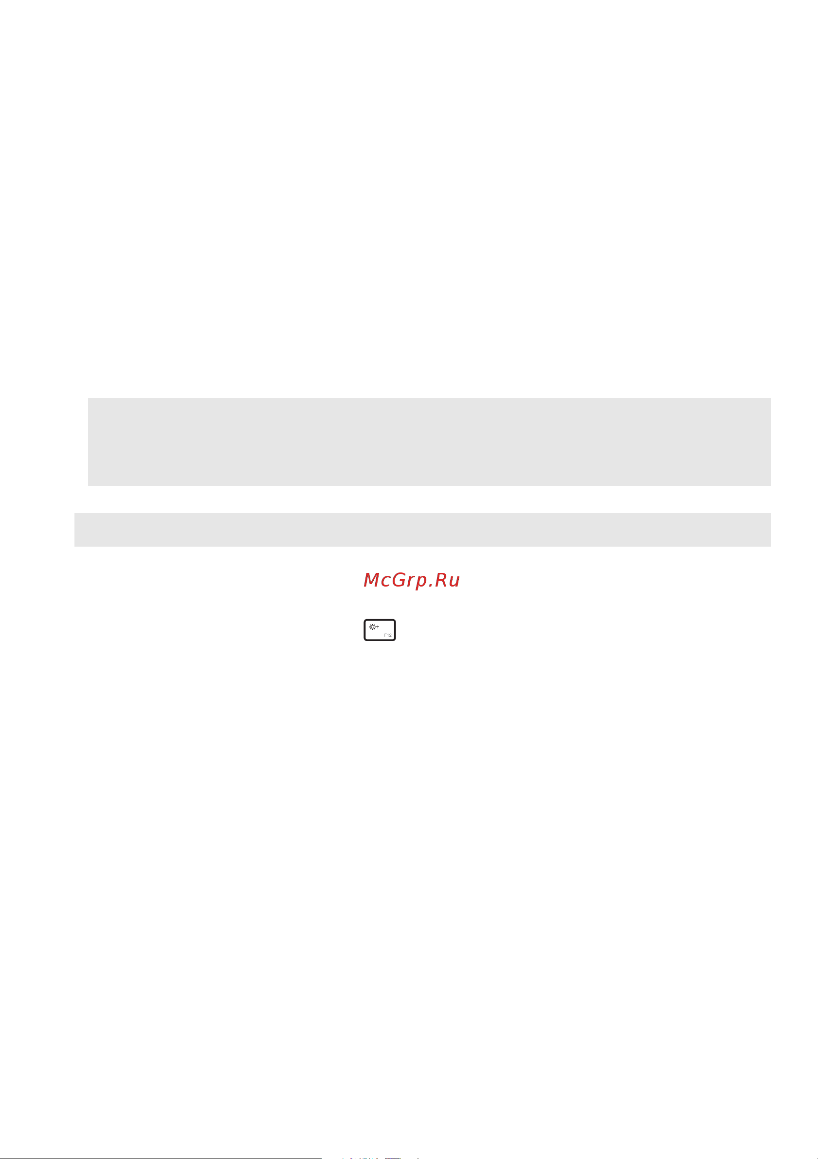 Lenovo IdeaPad U410 [39/44] Chapter 5 troubleshooting