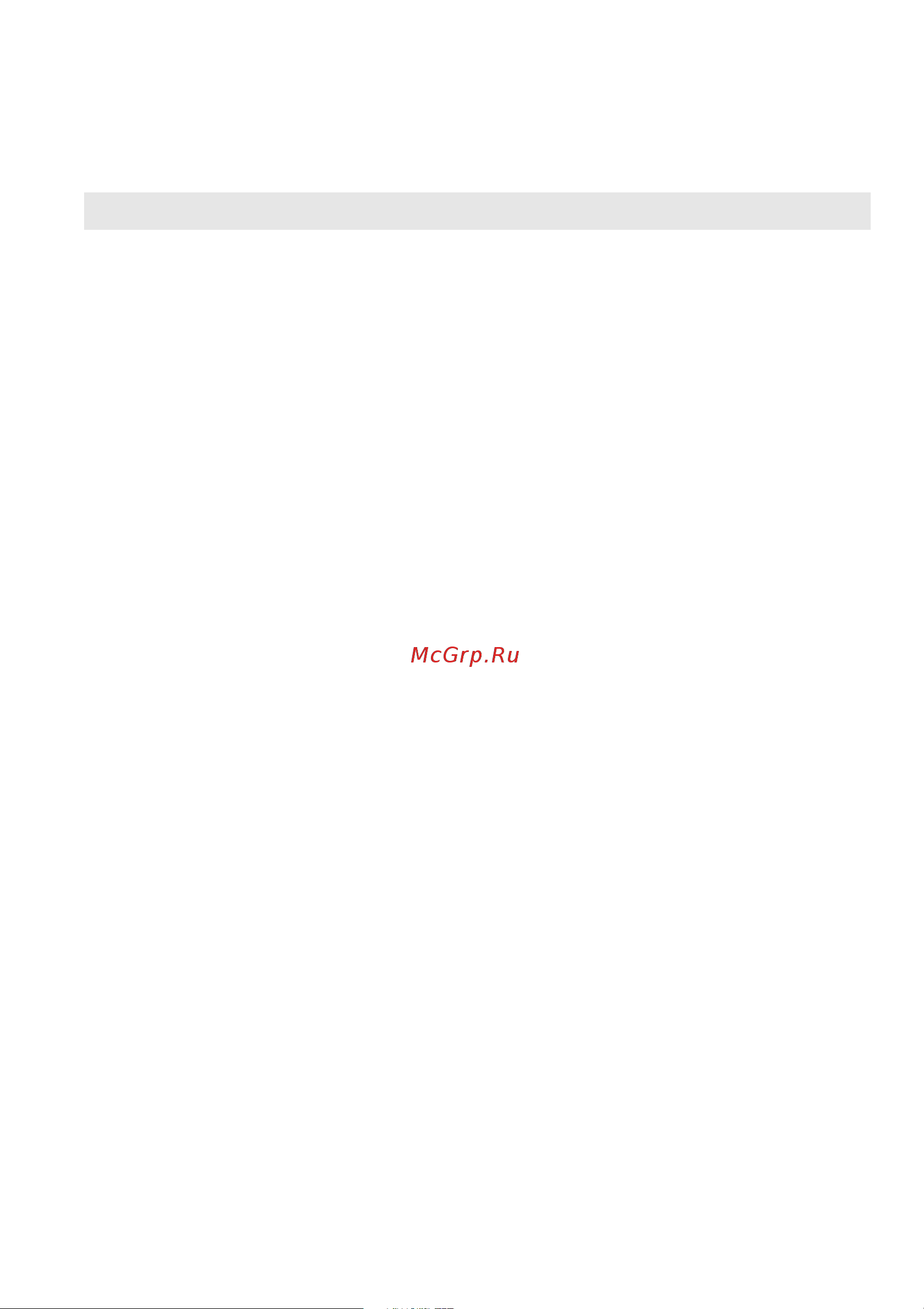 Lenovo IdeaPad U410 [41/44] Chapter 5 troubleshooting