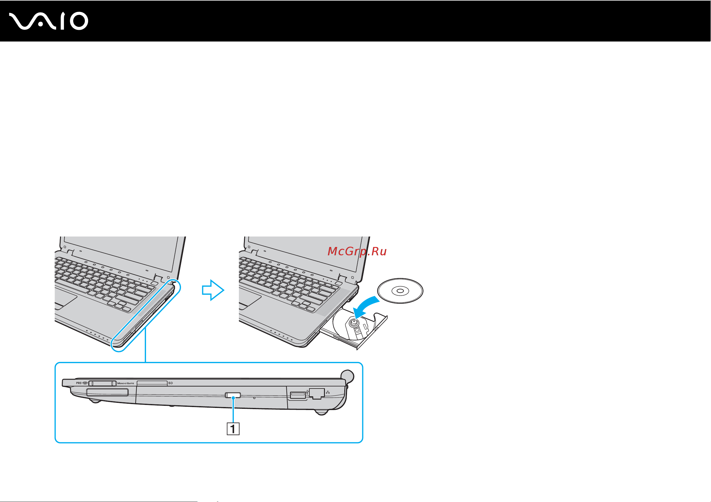 Sony VAIO VGN-CR41S [40/197] Использование дисковода компакт дисков