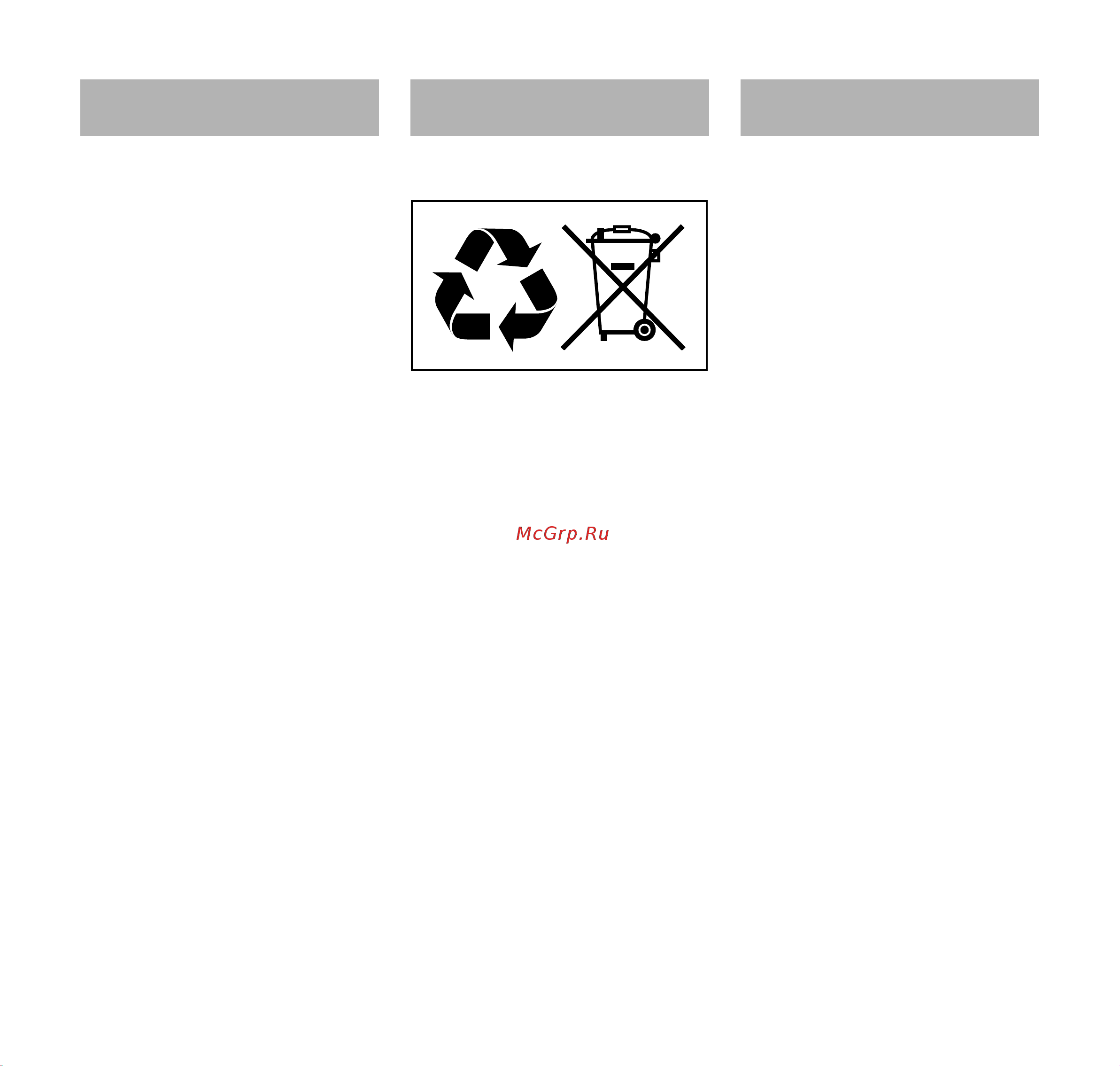 Stihl HLE 71 К [22/28] Ec declaration of conformity
