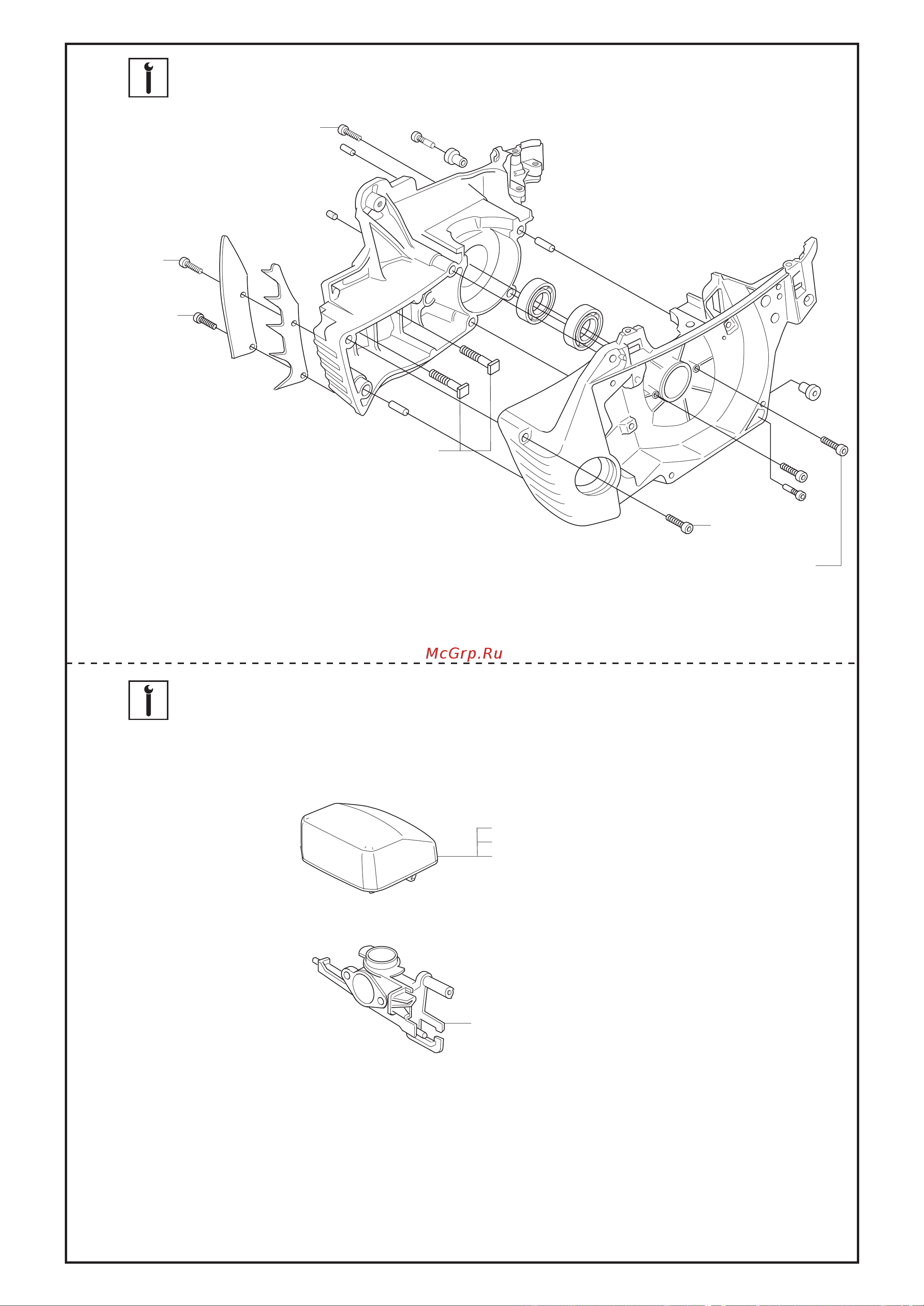 Husqvarna 353 (2007) parts [17/17] Up to 030500001 346xp