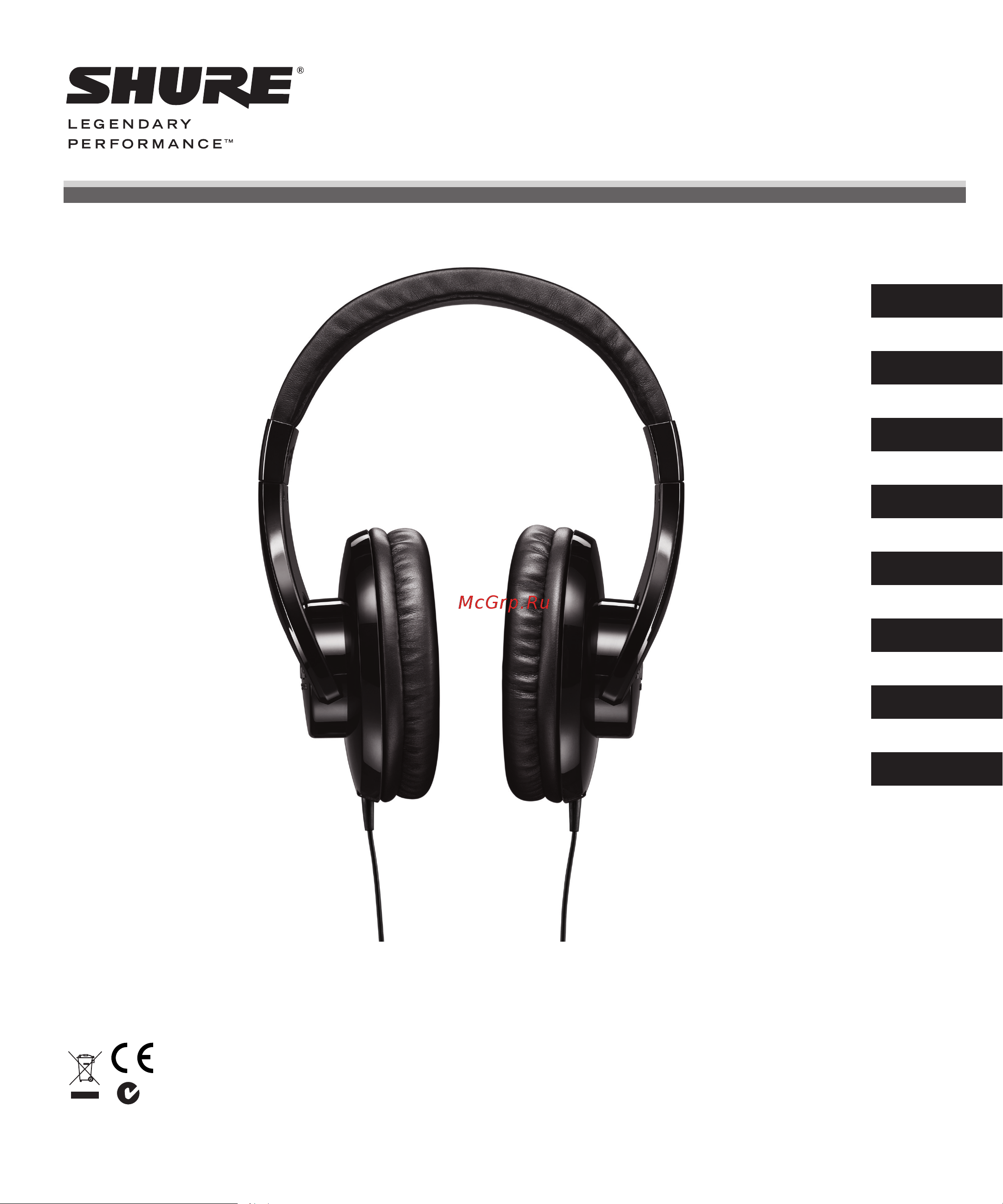 Shure SRH240A Руководство по эксплуатации онлайн