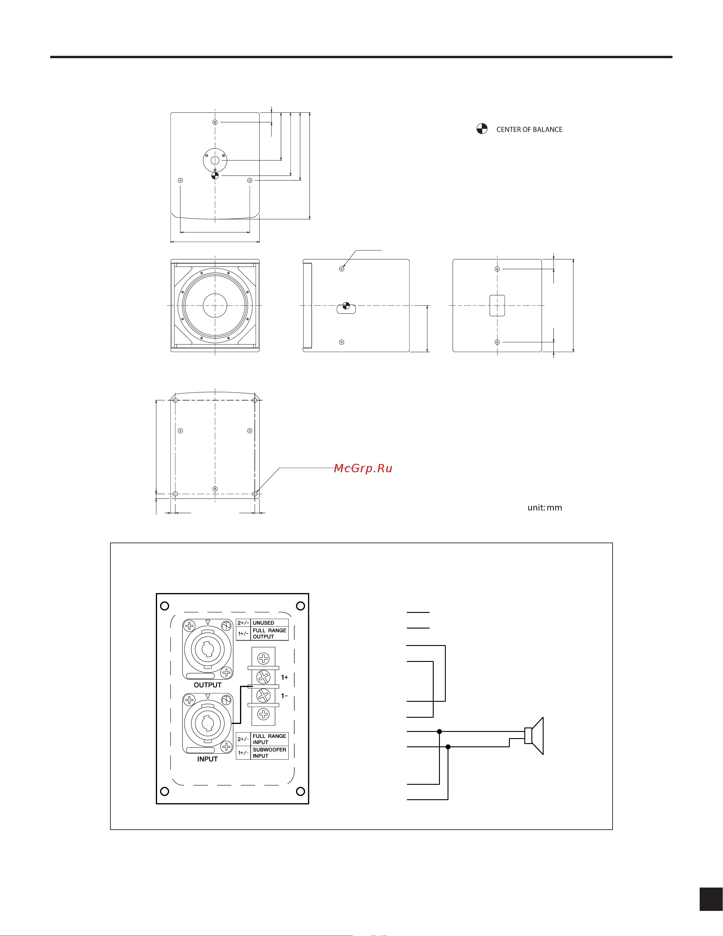 Yamaha IS1112 [7/10] Dimensions