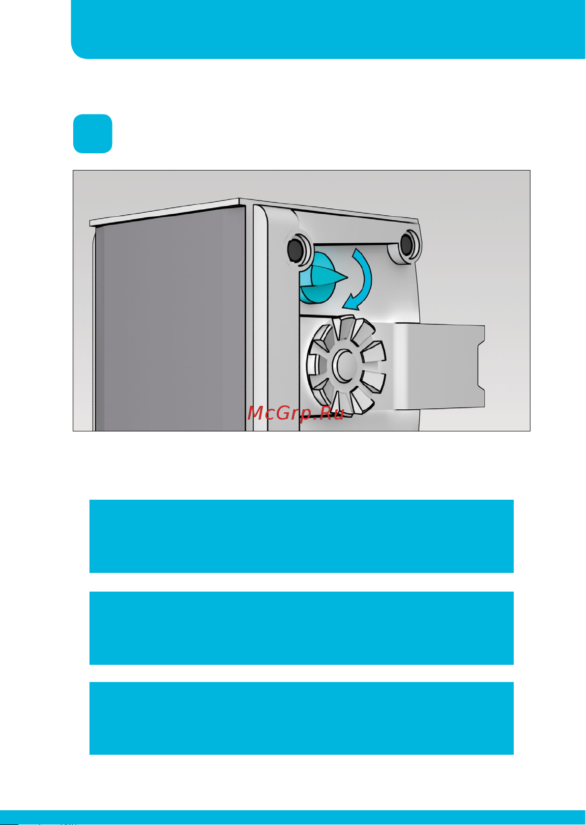 APart KUBO3-BL [14/24] Design cabinet loudspeaker