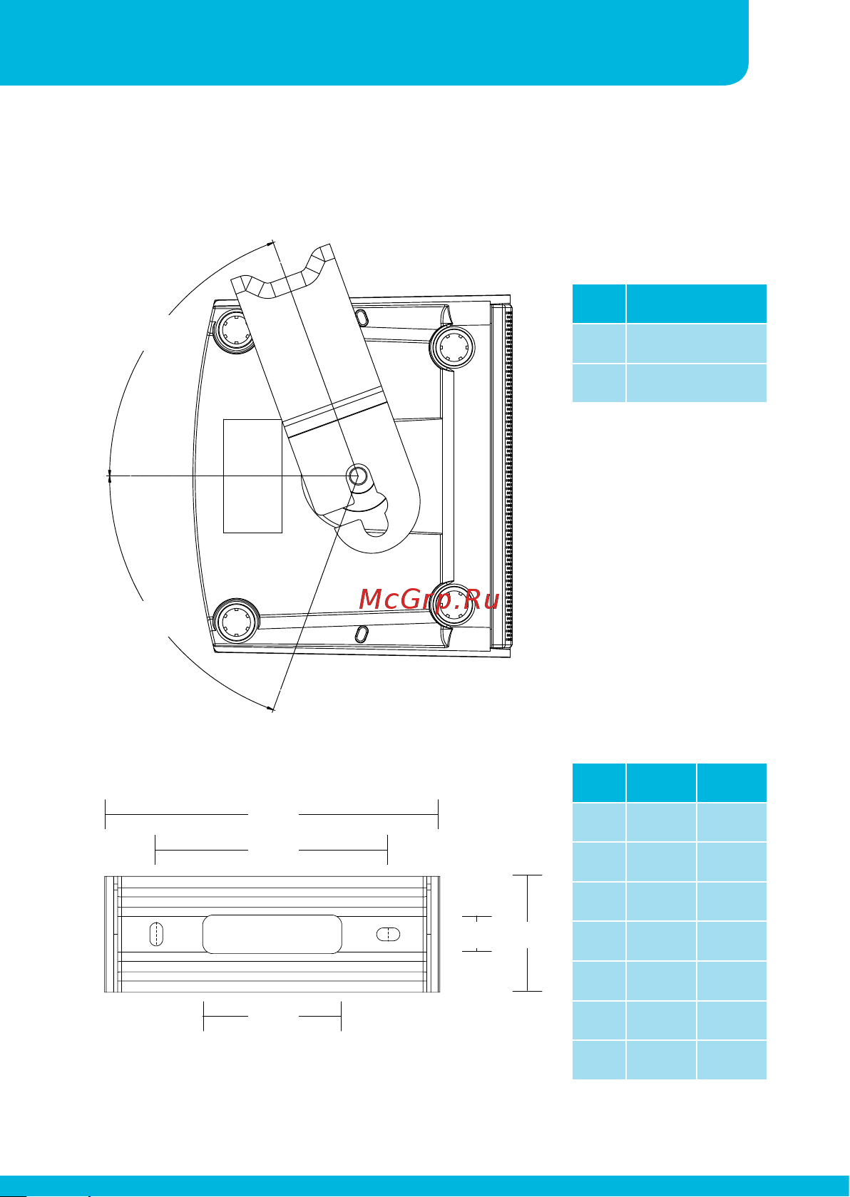 APart KUBO3-BL [17/24] Instruction manual