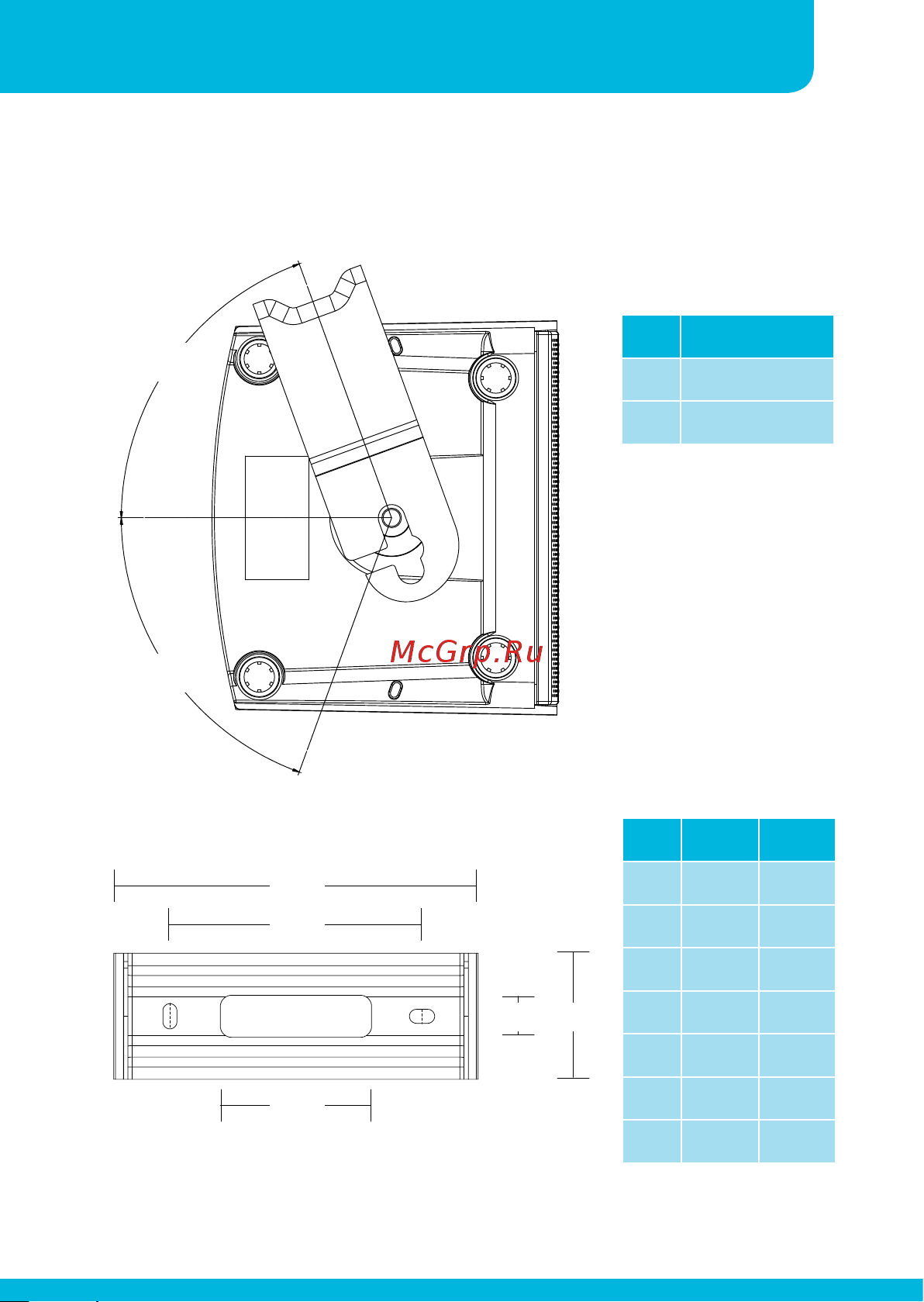 APart KUBO3-BL [19/24] Instruction manual
