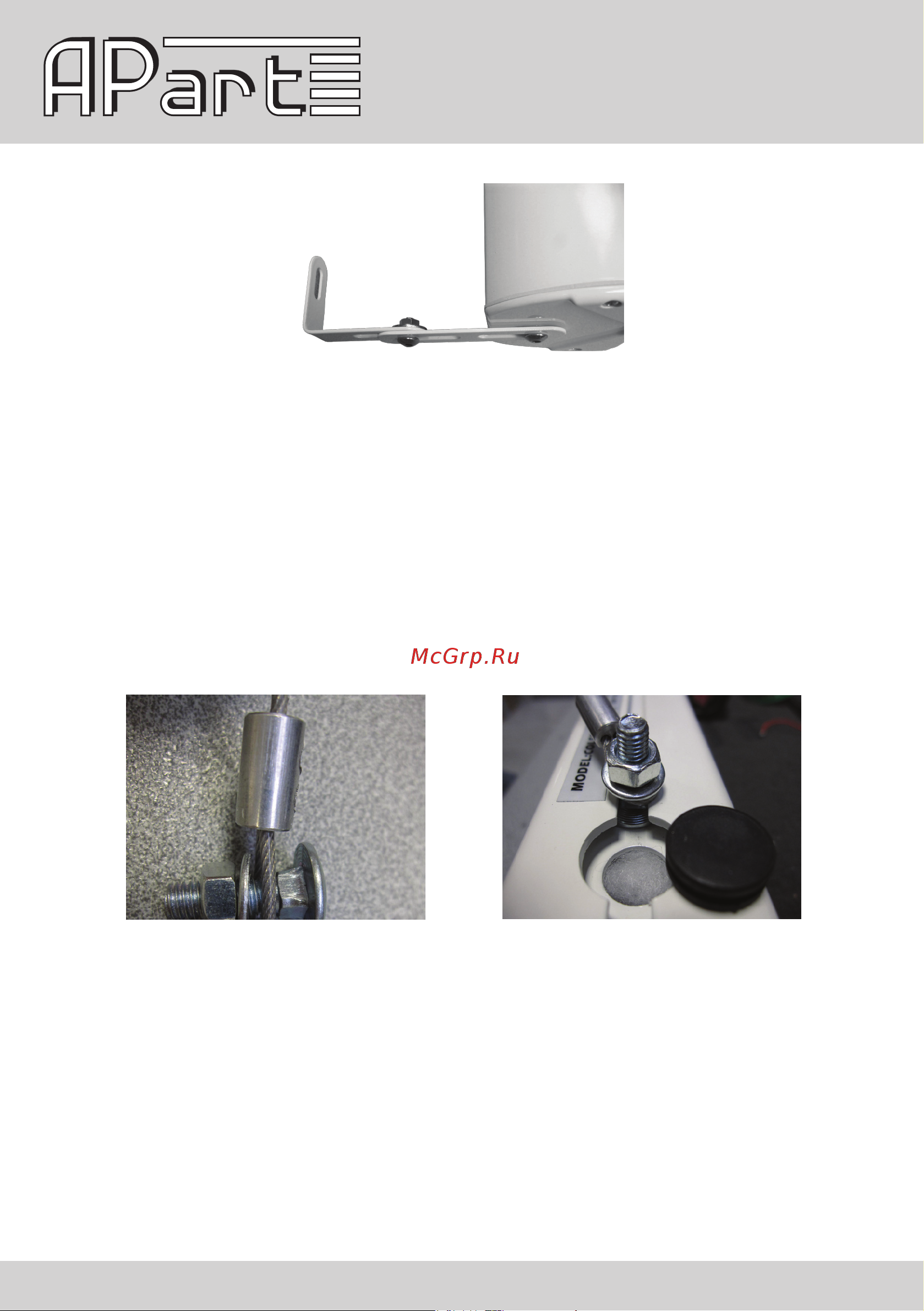 APart COLS101 [3/4] Info apart audio com