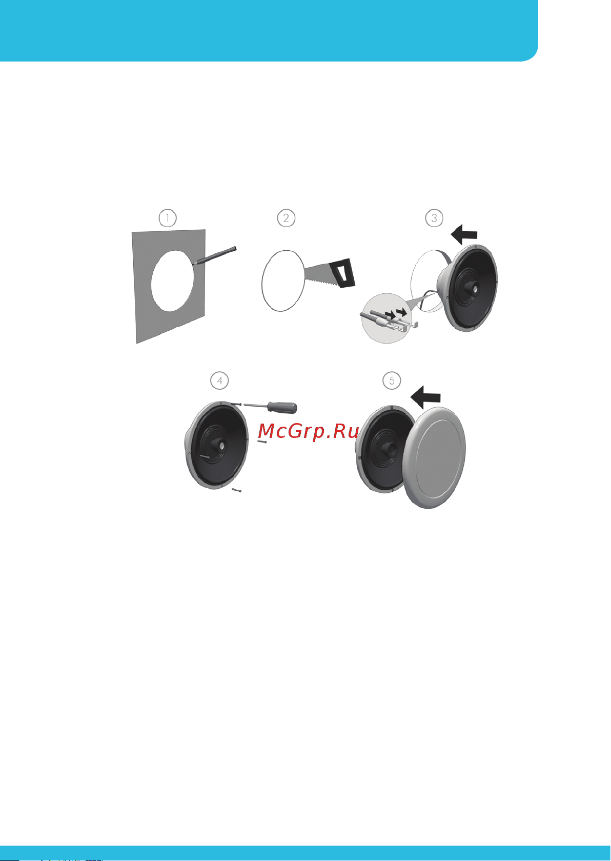 APart CMAR5-W [7/20] Instruction manual cmar t series