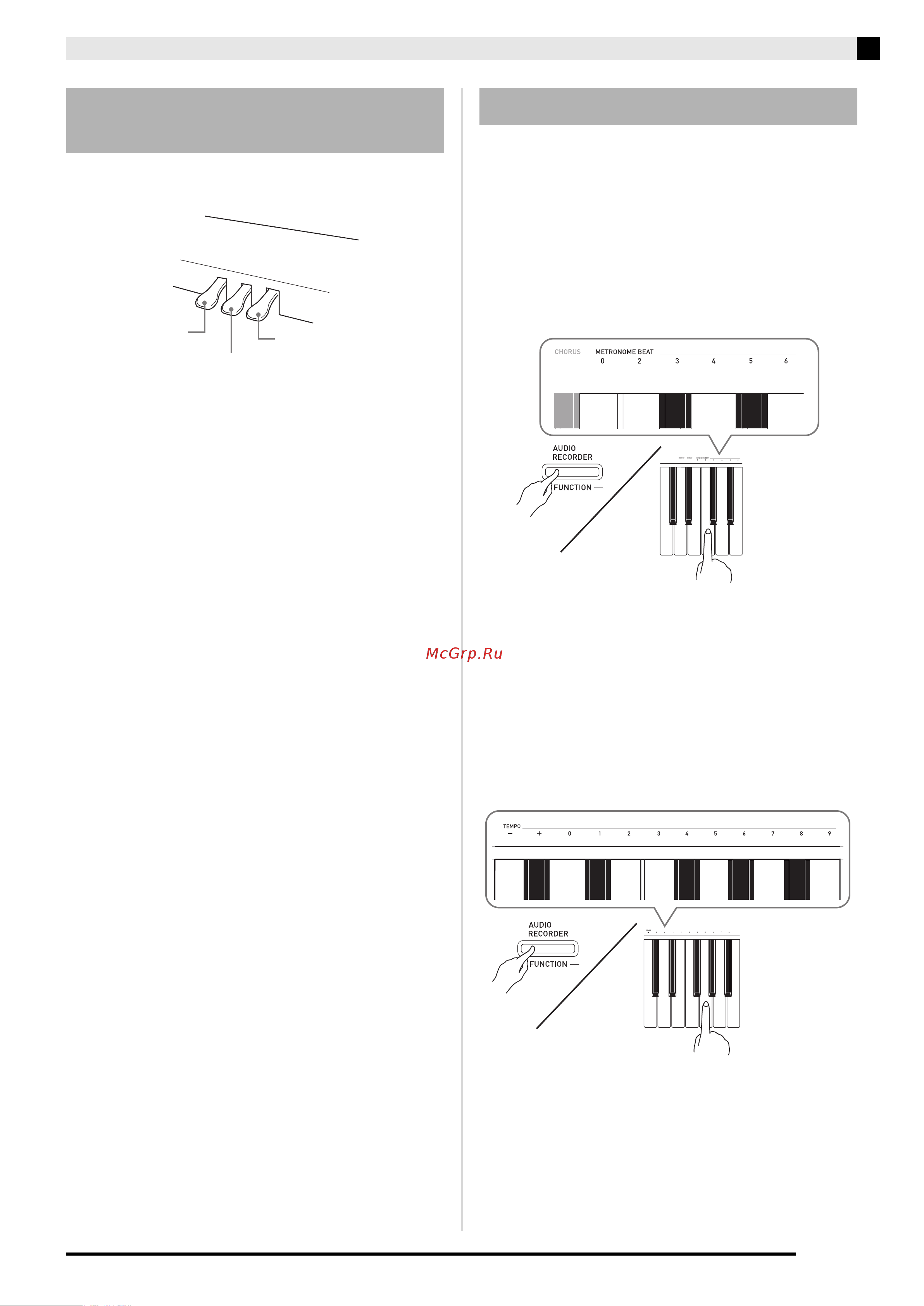 Casio PX-850WE [11/56] Пользование педалями цифрового пианино