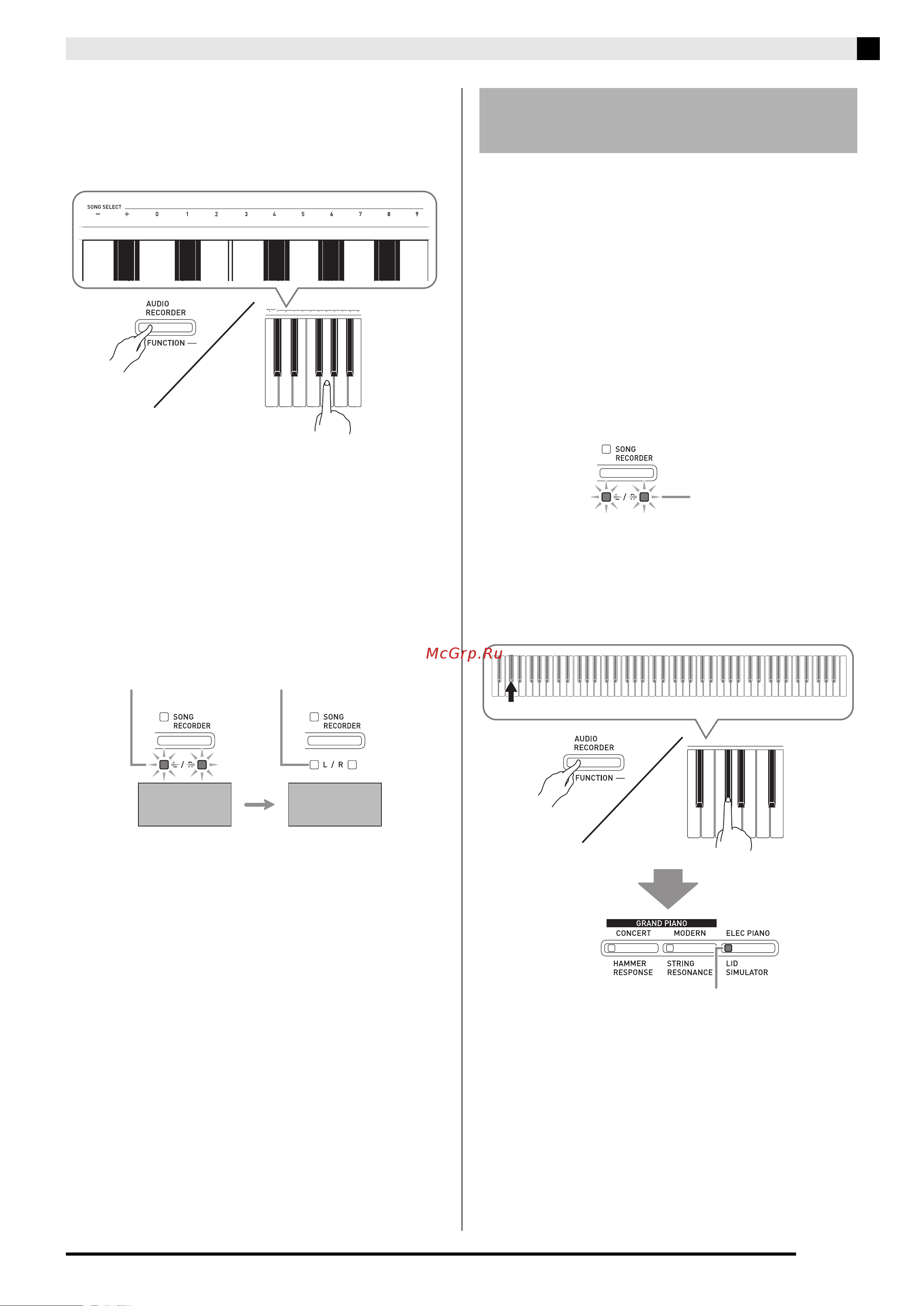 Casio PX-850WE [33/56] Удаление данных из флэш накопителя usb