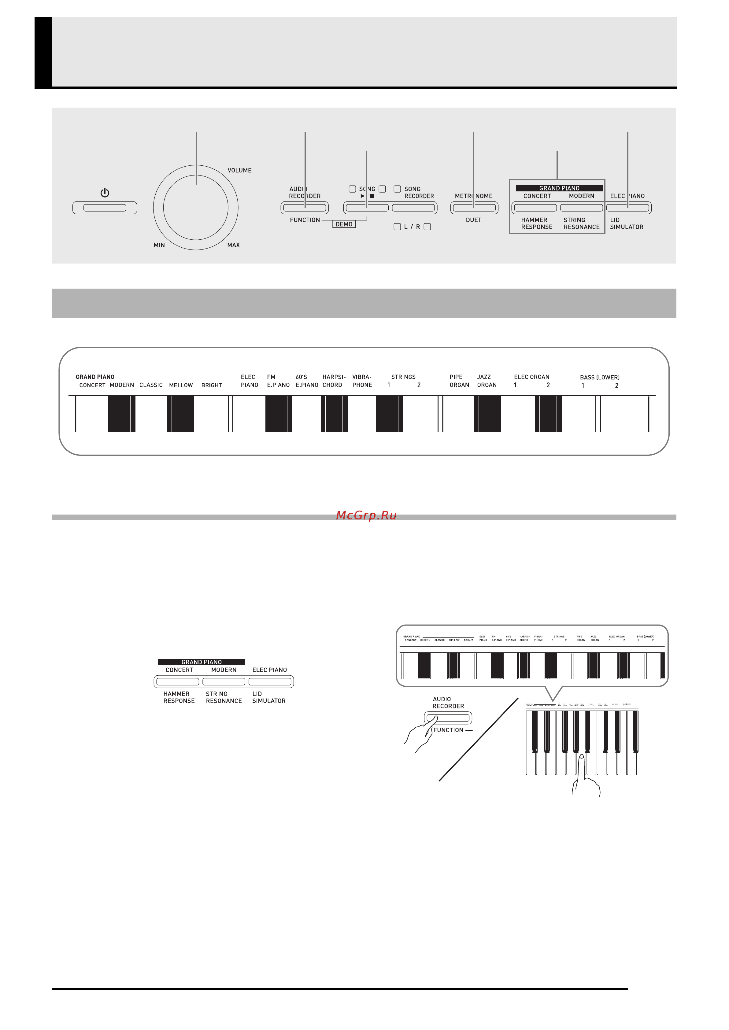 Casio PX-850WE [7/56] Игра с применением разных тембров