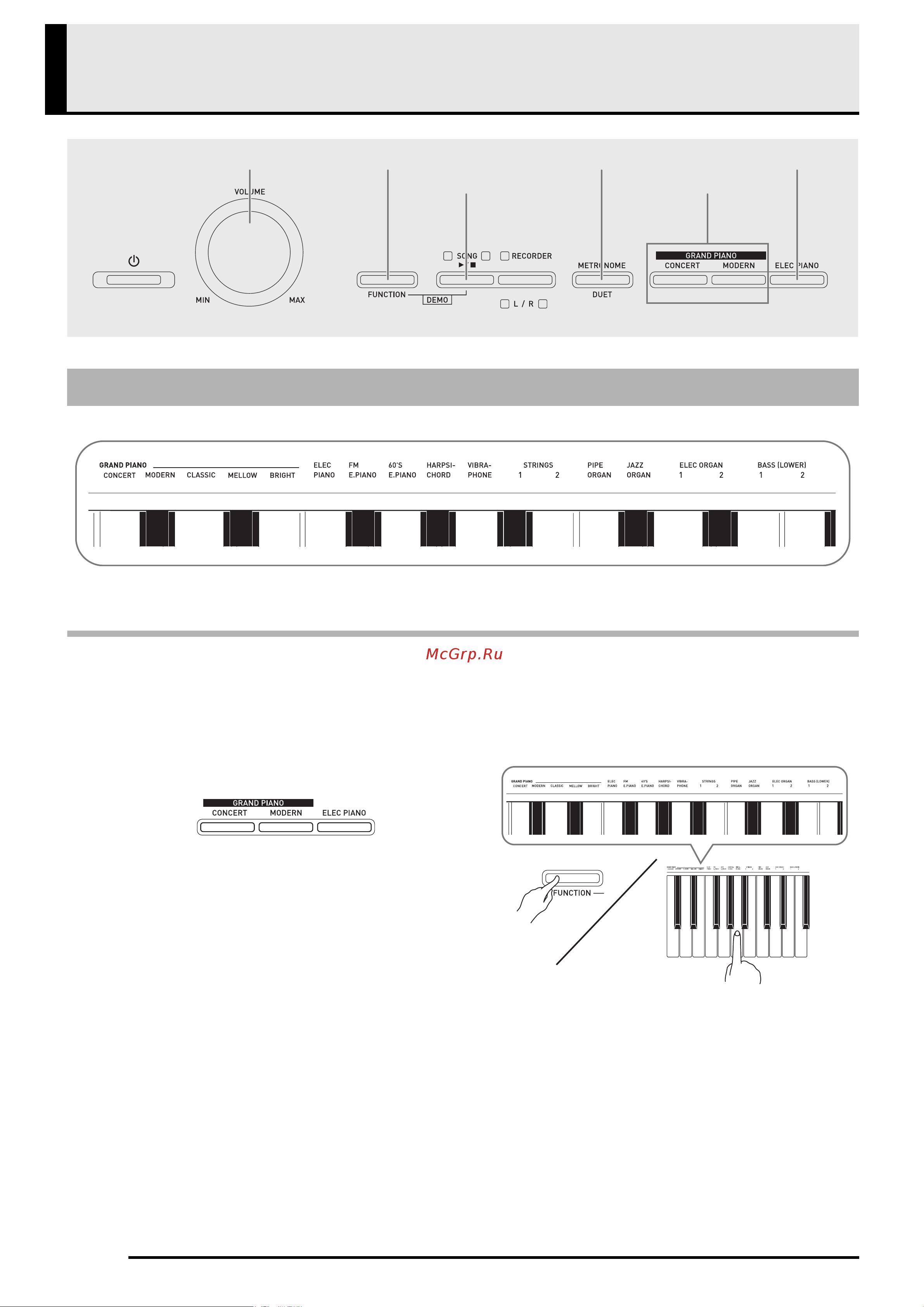 Casio PX 150WE [10/38] Игра с применением разных тембров
