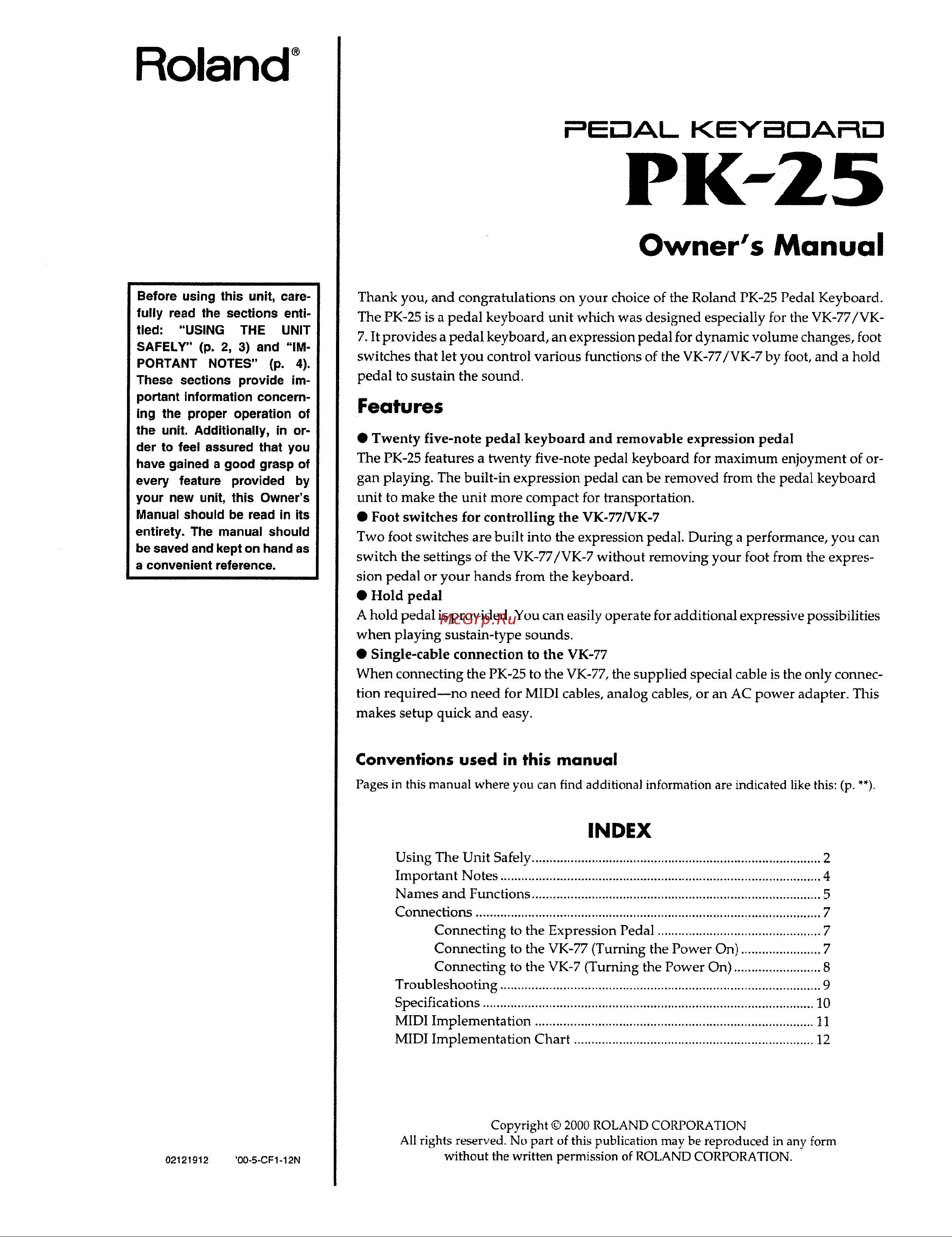 Roland PK-25A Руководство по эксплуатации онлайн