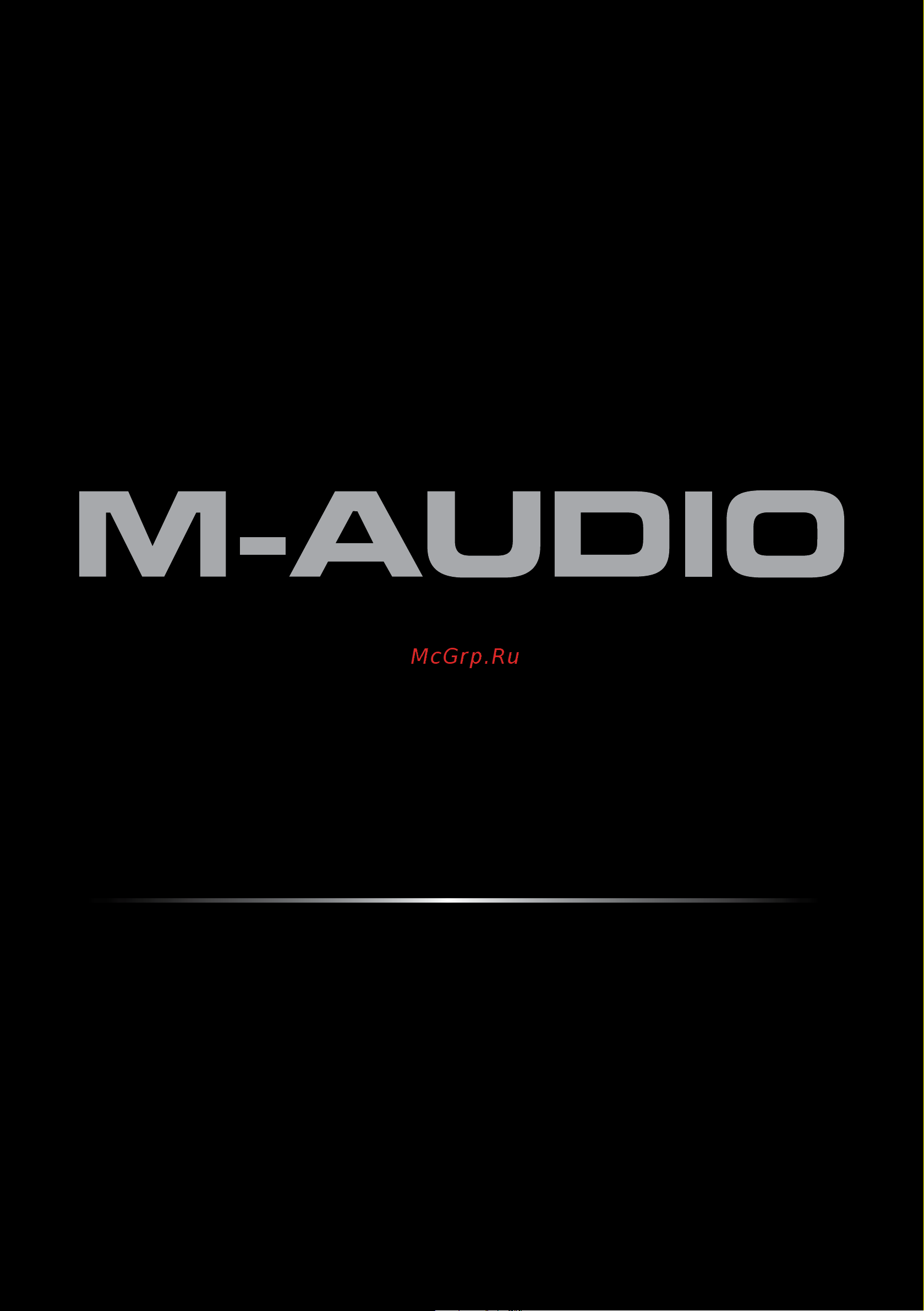 M-Audio Studiophile BX8a Deluxe Руководство по эксплуатации онлайн
