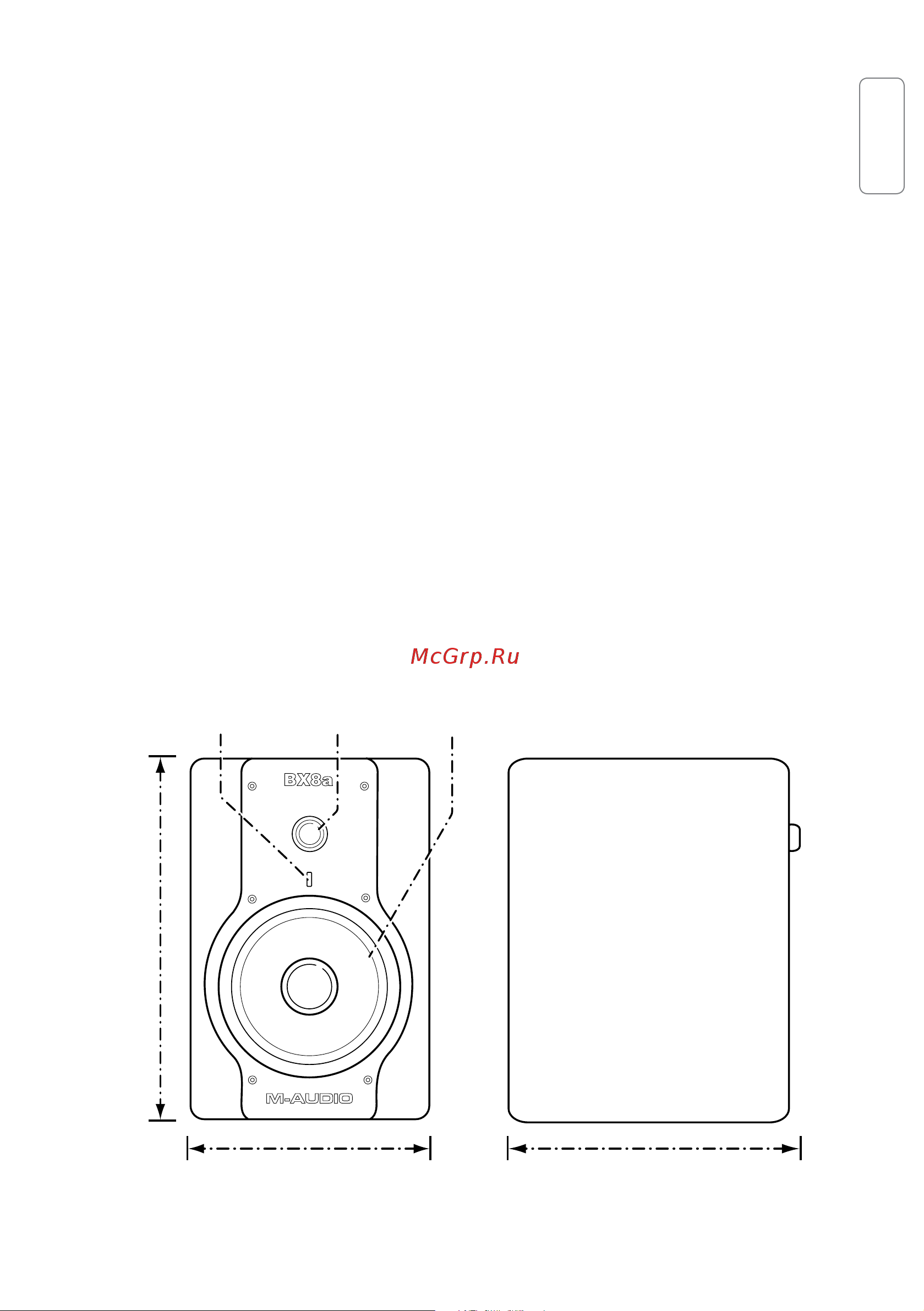 M-Audio Studiophile BX8a Deluxe [4/8] Front panel features