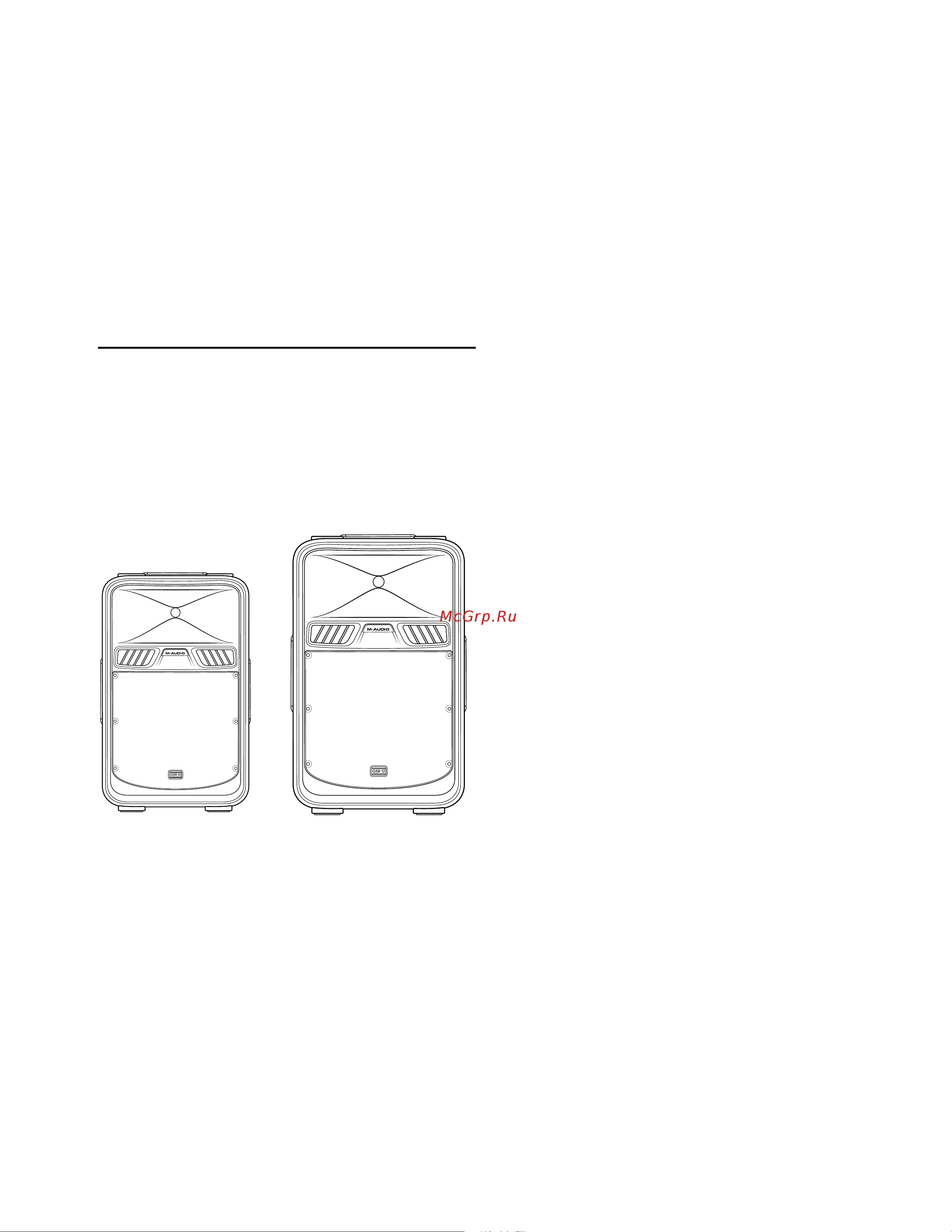 M-Audio GSR10 [13/24] Top sides and bottom