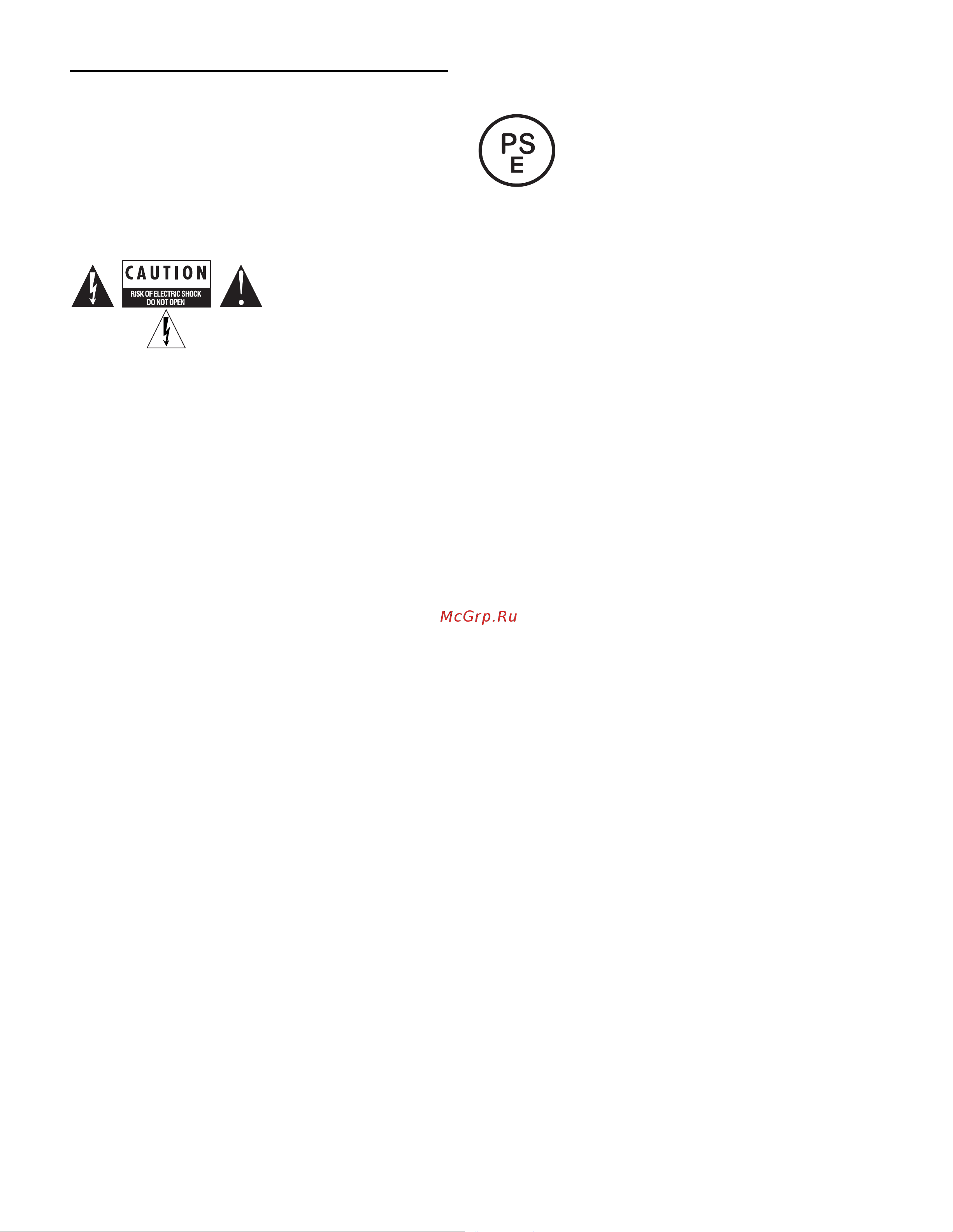 M-Audio GSR10 [22/24] Important safety instructions