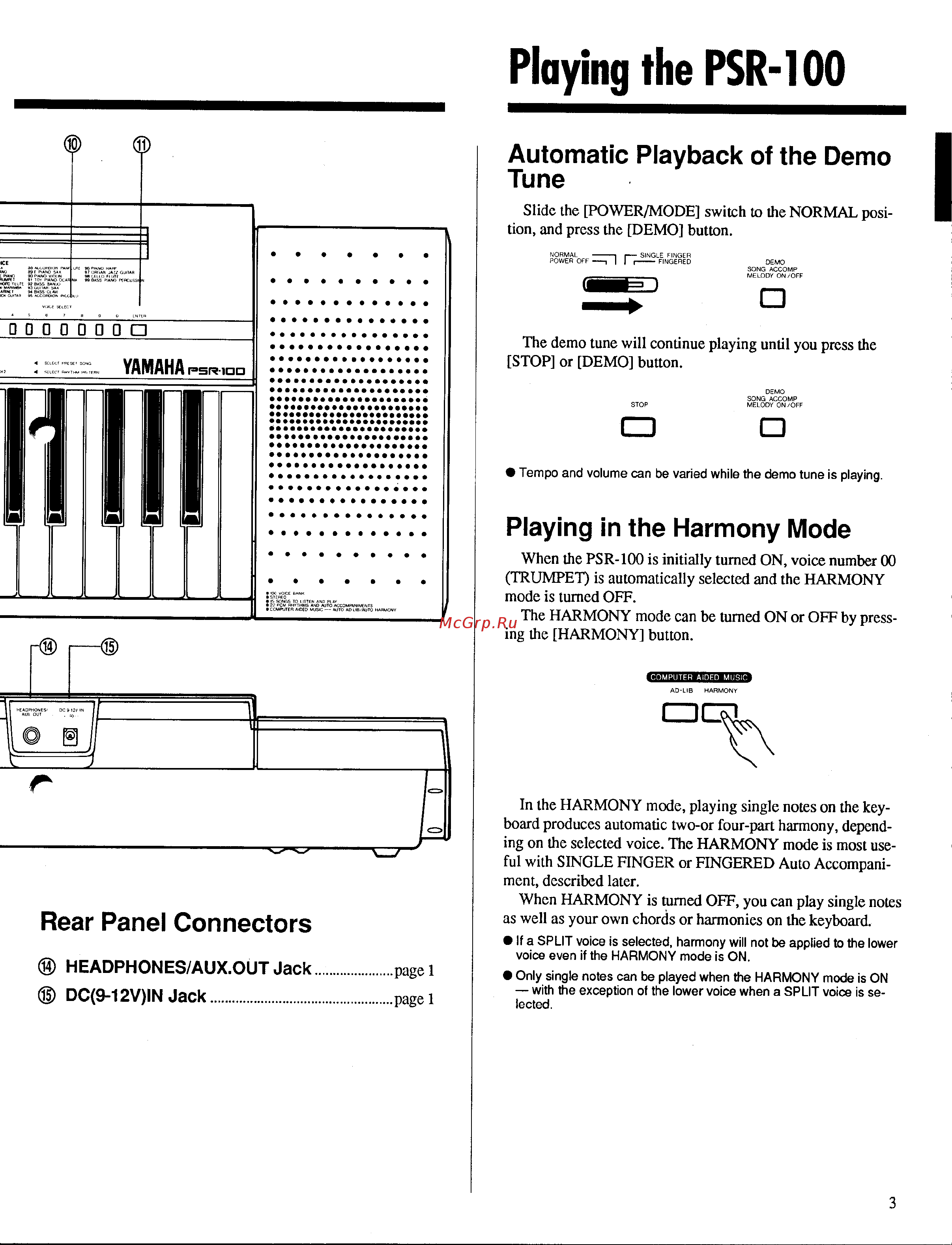 Yamaha PSR-100 Руководство по эксплуатации онлайн [5/10] 782247