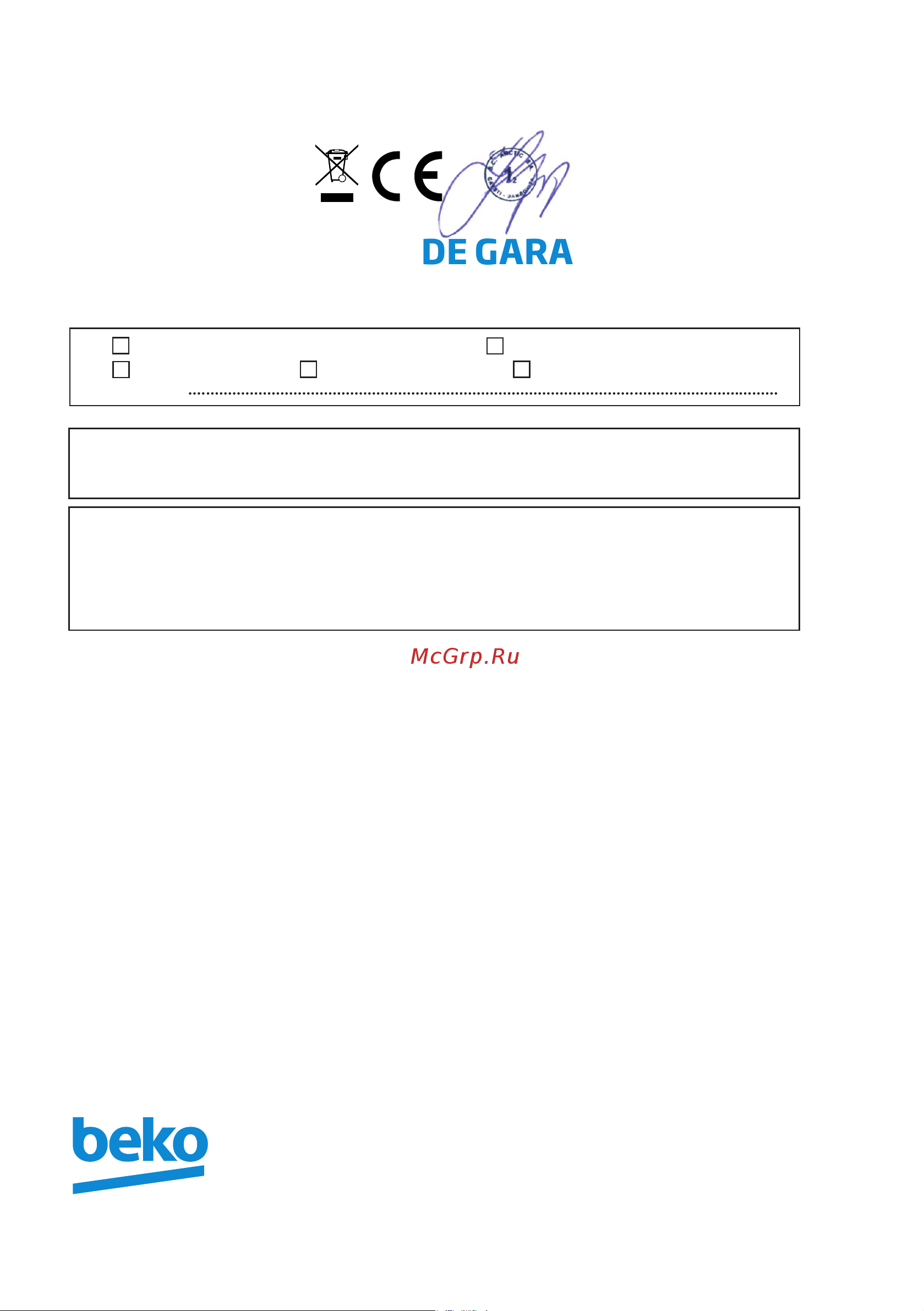 Beko TBN7400W [69/91] Certificat de garanţie