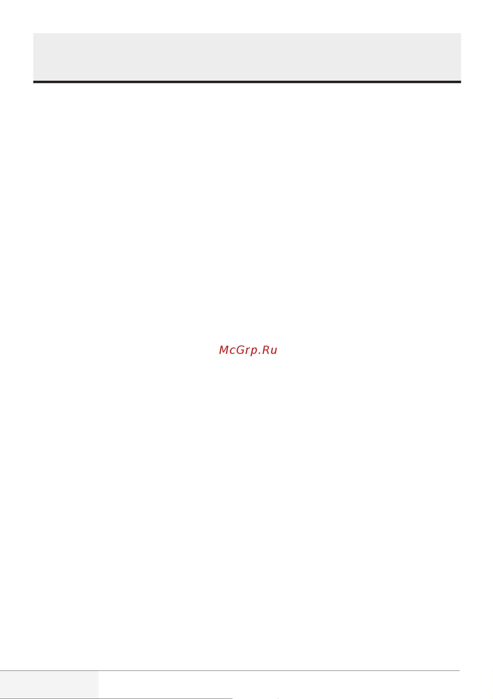 Beko TBN7400W [8/91] Importantinstructionsforsafetyand