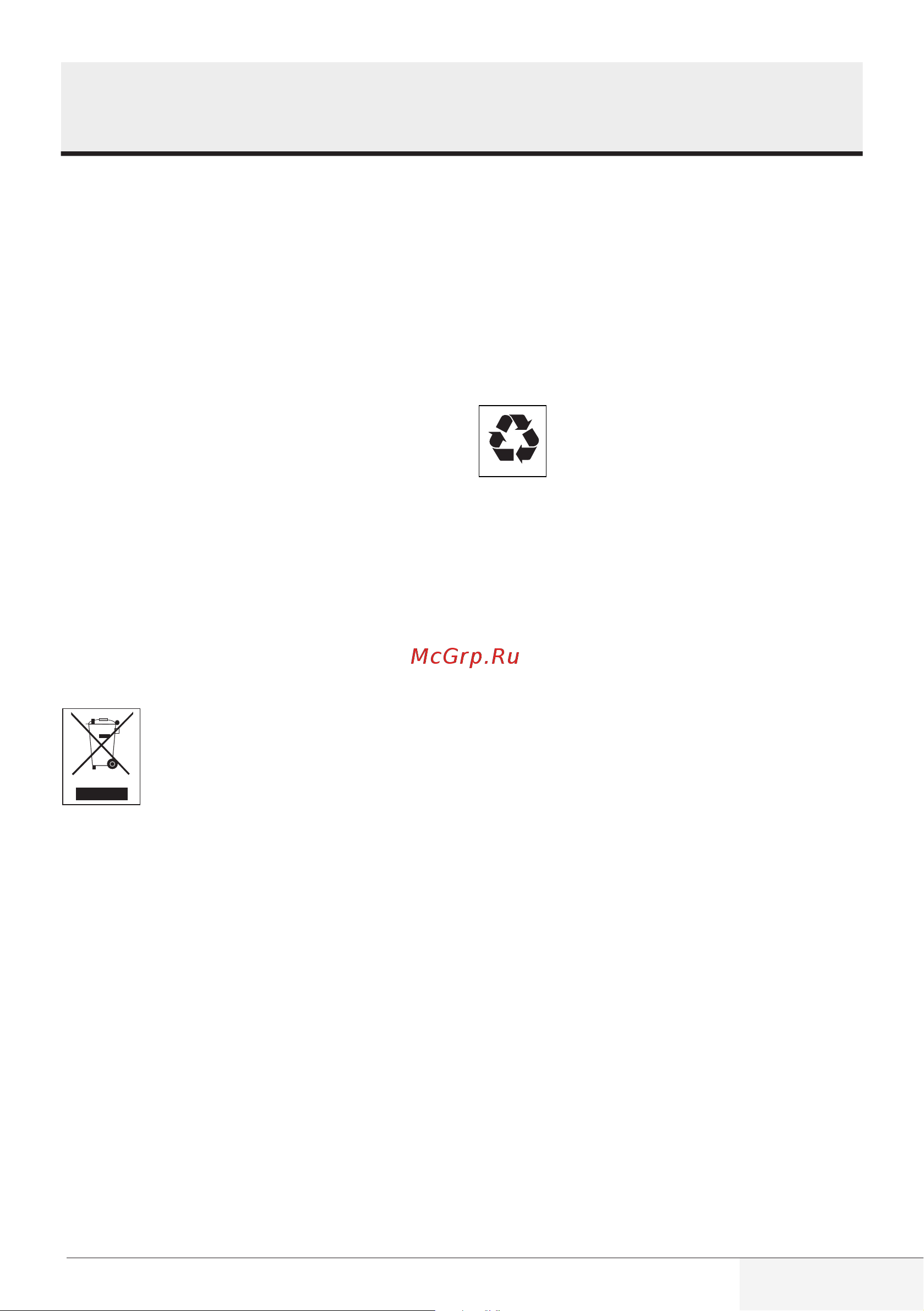 Beko TBN7400W [9/91] Importantinstructionsforsafetyand