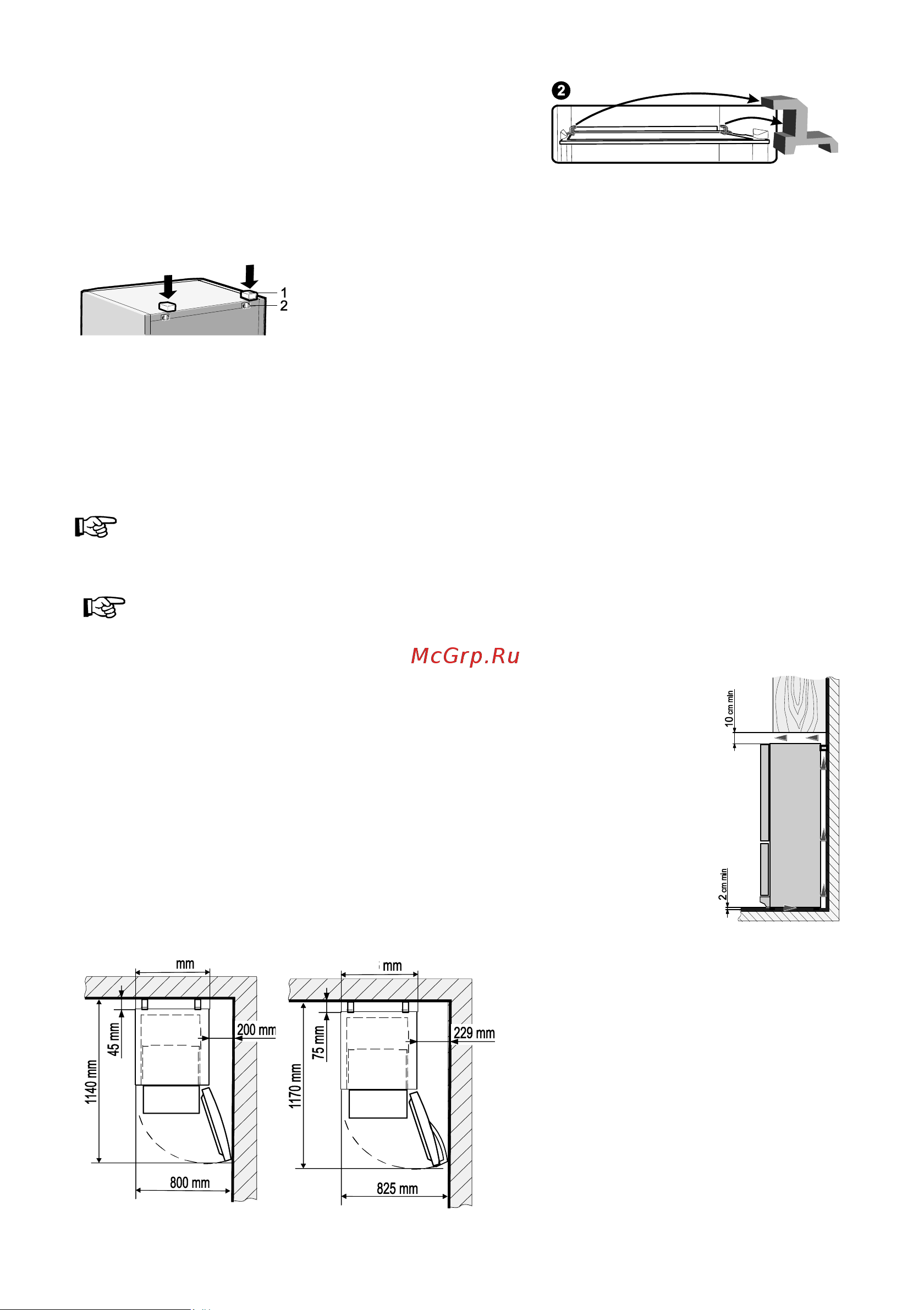 Snaige RF 39SM-S100210 [7/16] Внимание не эксплуатируйте холодильник в неотапливаемом