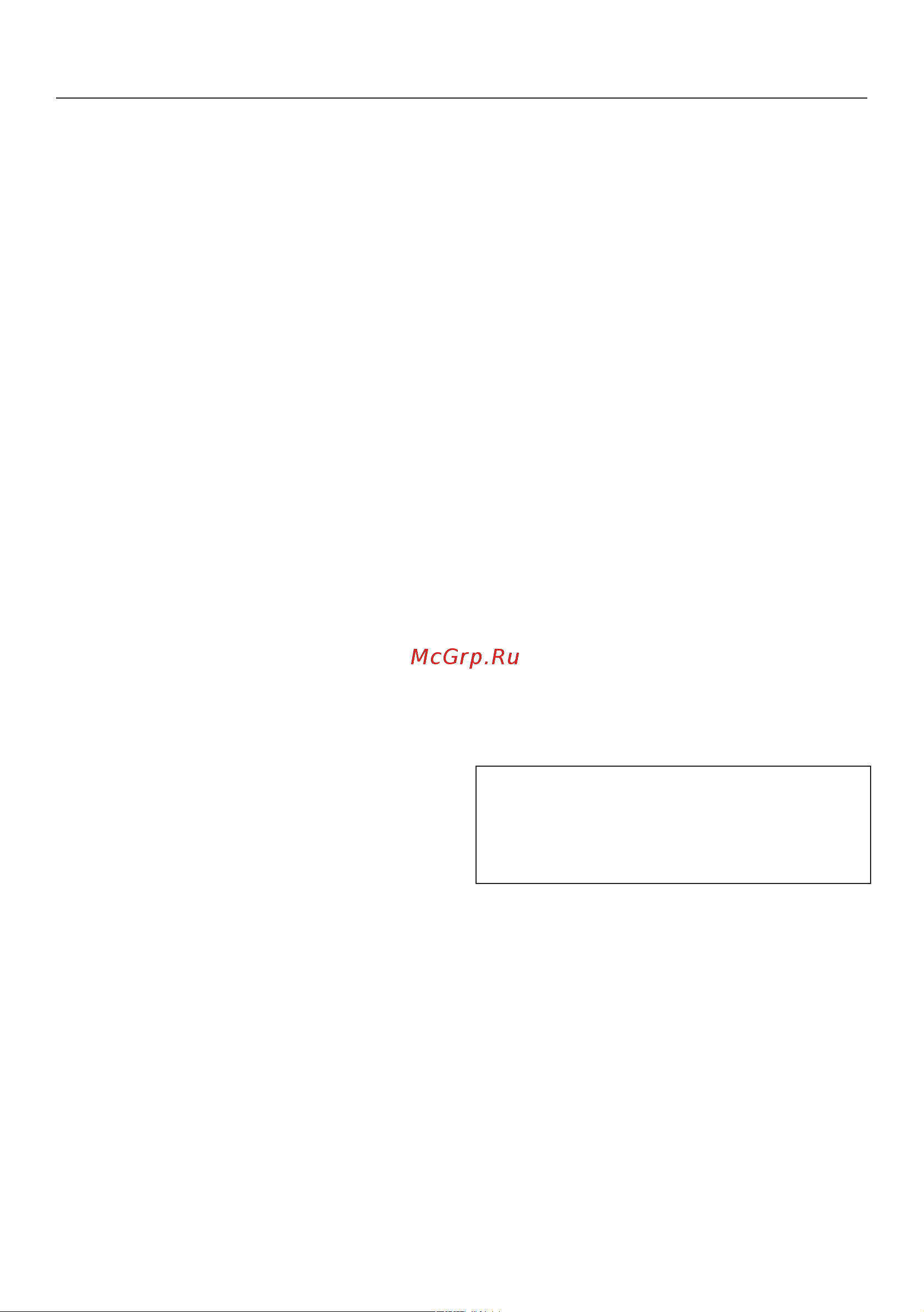 Miele DA6698D HVBR Havana [34/66] Эксплуатация автоматический и ручной режим