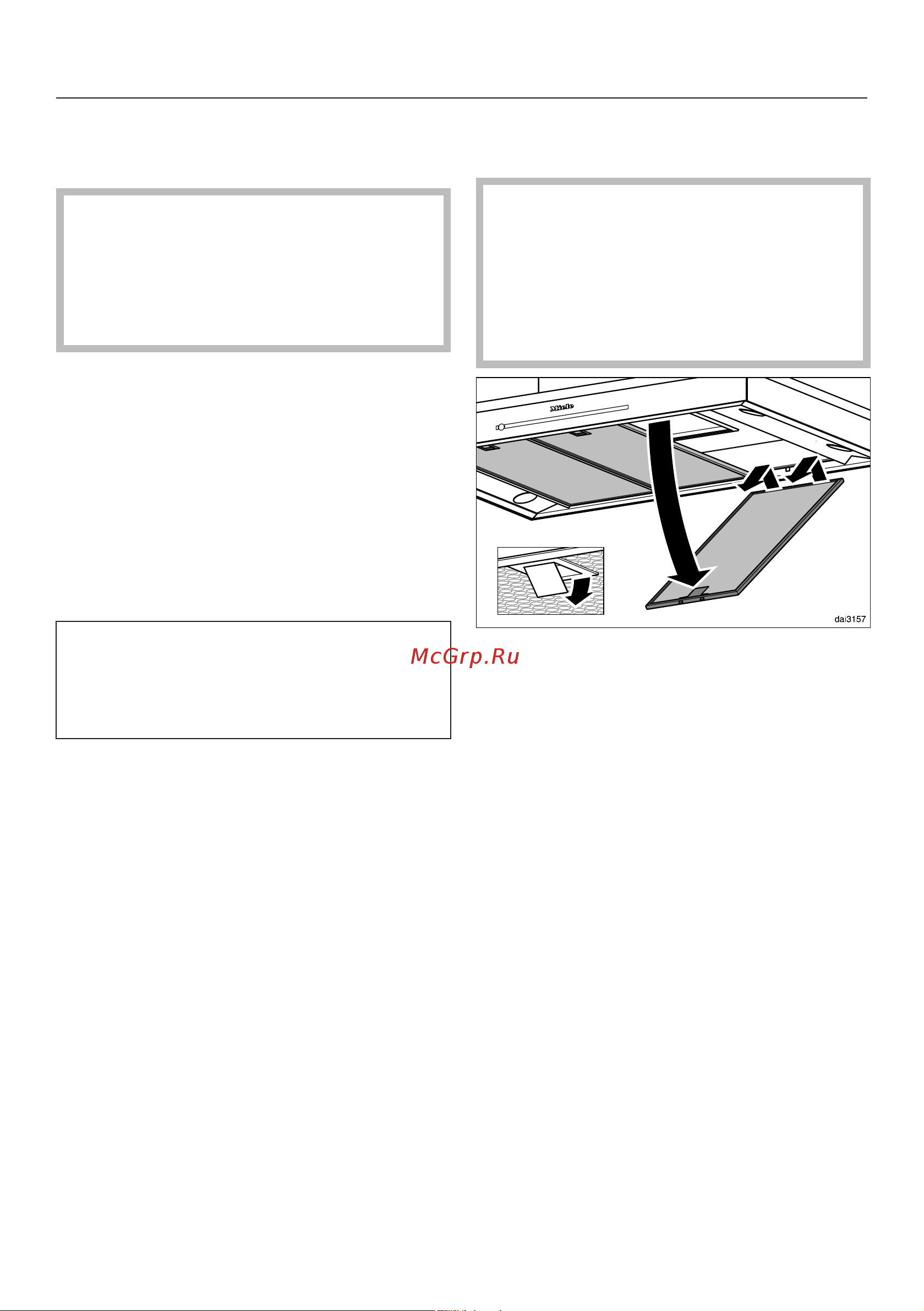 Miele DA6698D HVBR Havana [37/66] Чистка и уход