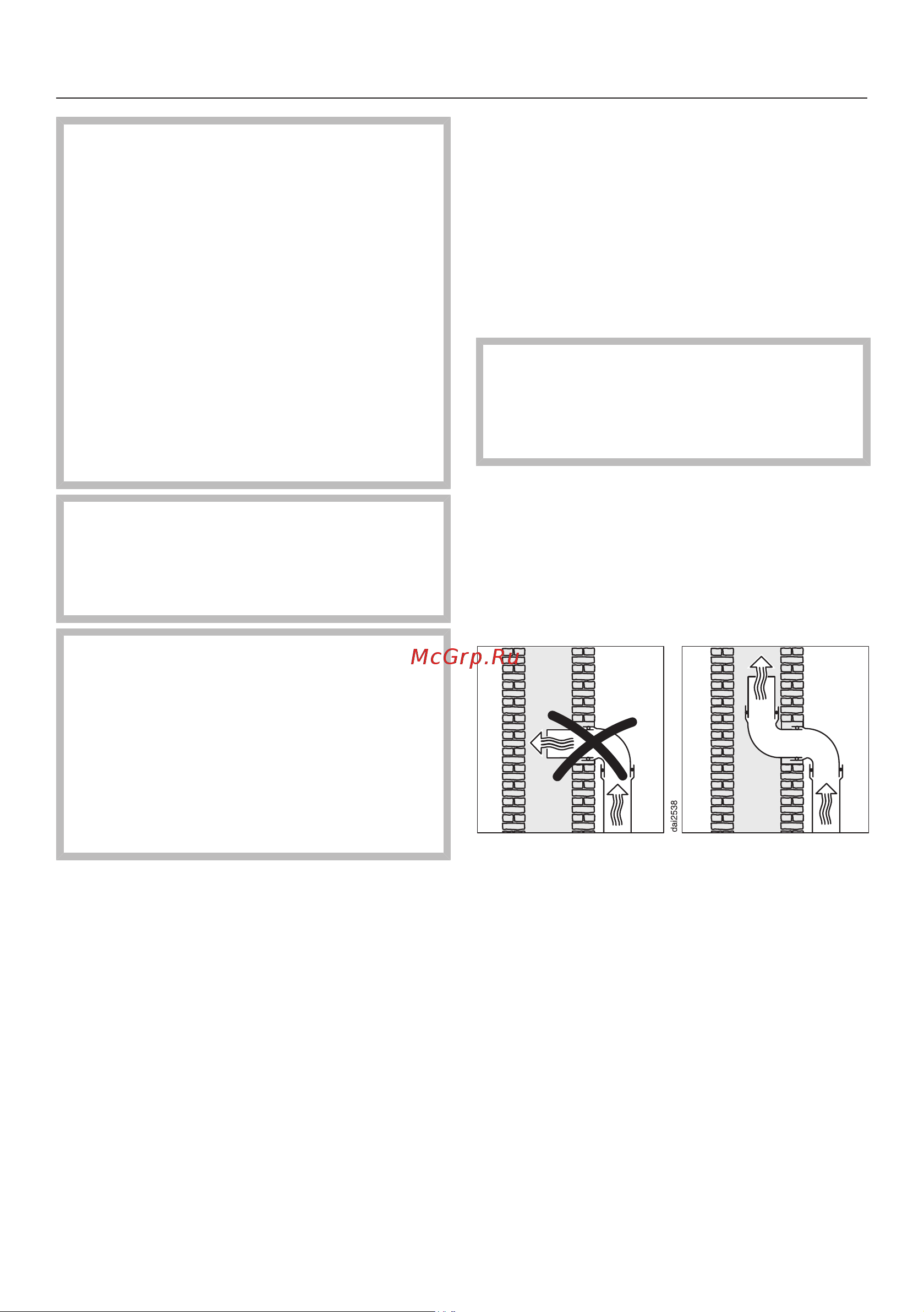 Miele DA6698D HVBR Havana [56/66] Воздуховод