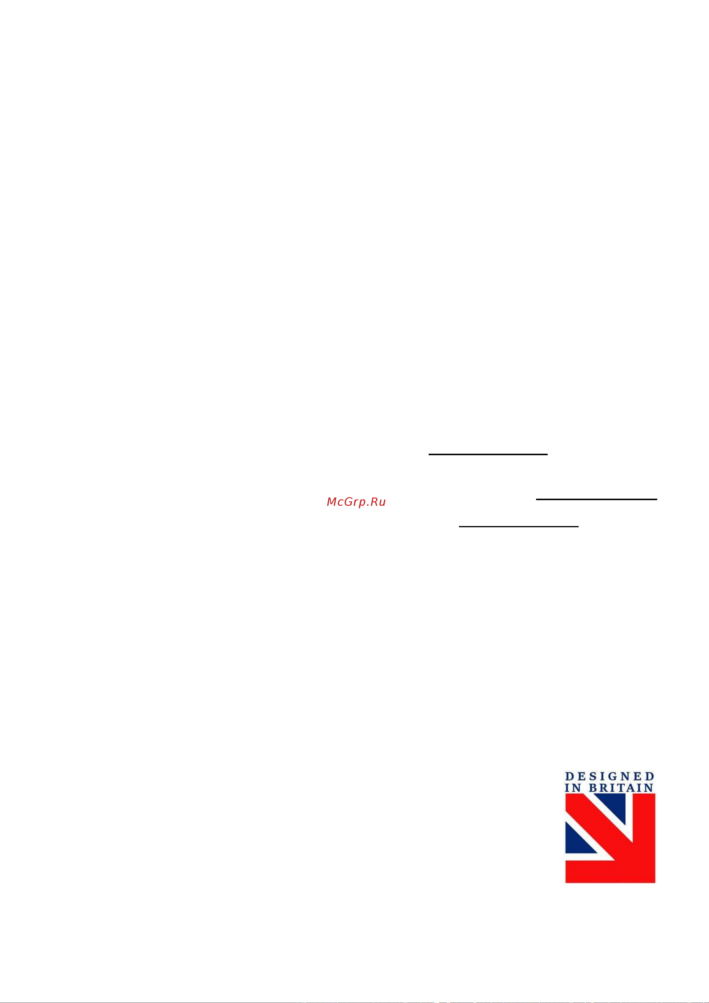 Maunfeld London 60 Dark Glass TB [26/26] Производитель оставляет за собой право вносить изменения в конструкцию без уведомления покупателя