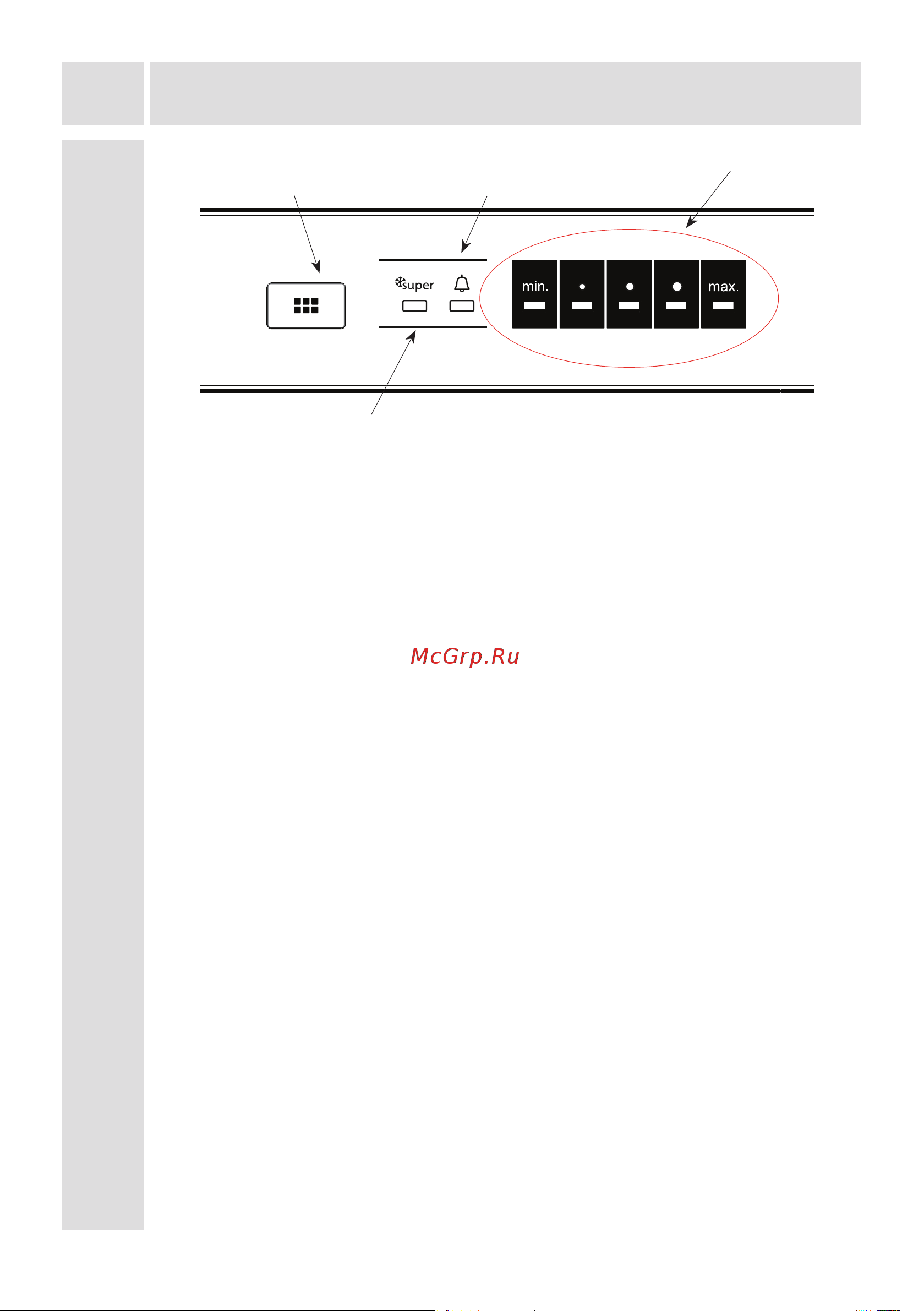 Vestfrost VF384EW [12/29] Ru 12 различные функции и возможности