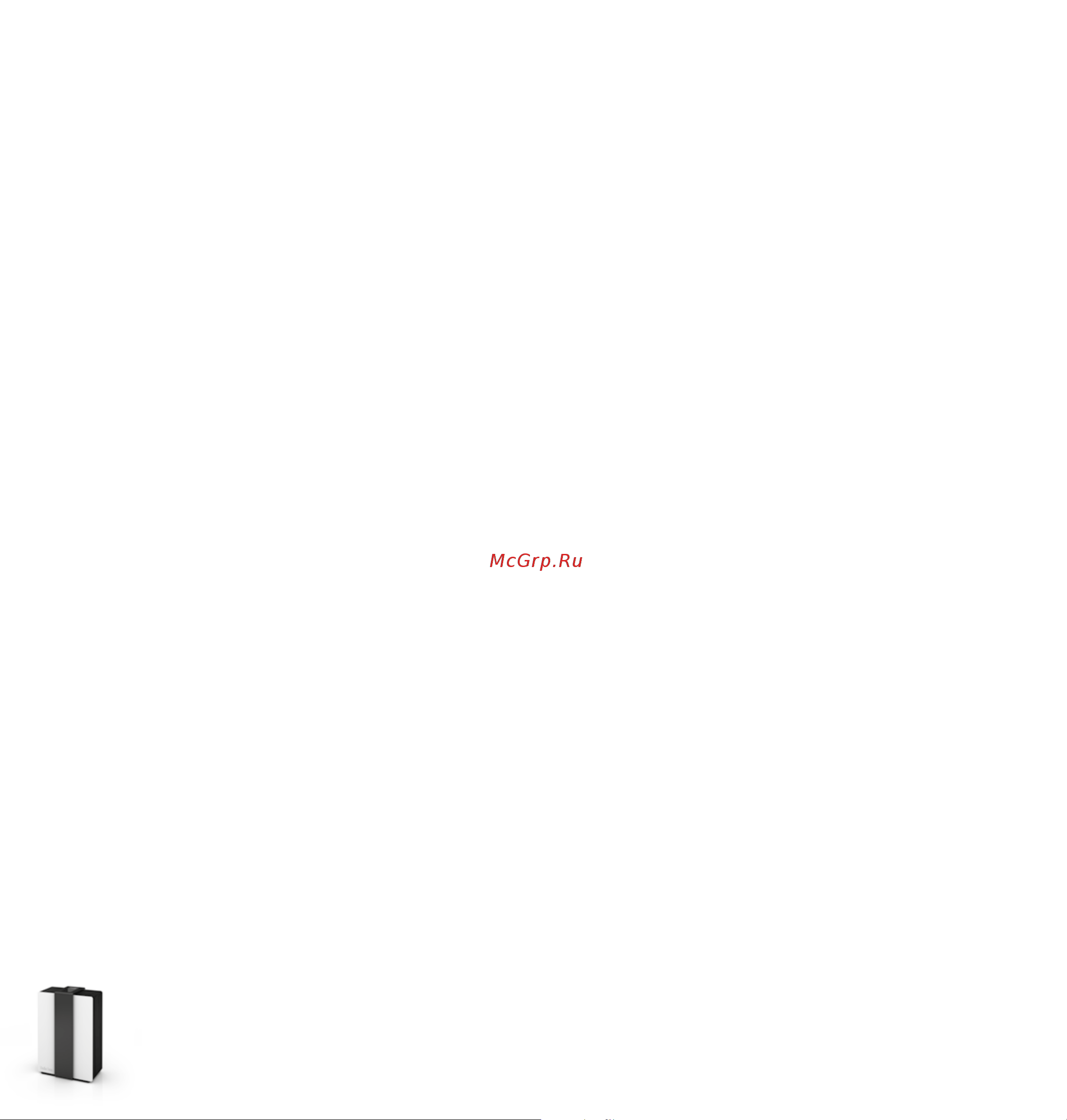 Stadler Form Robert R-001R [6/17] English