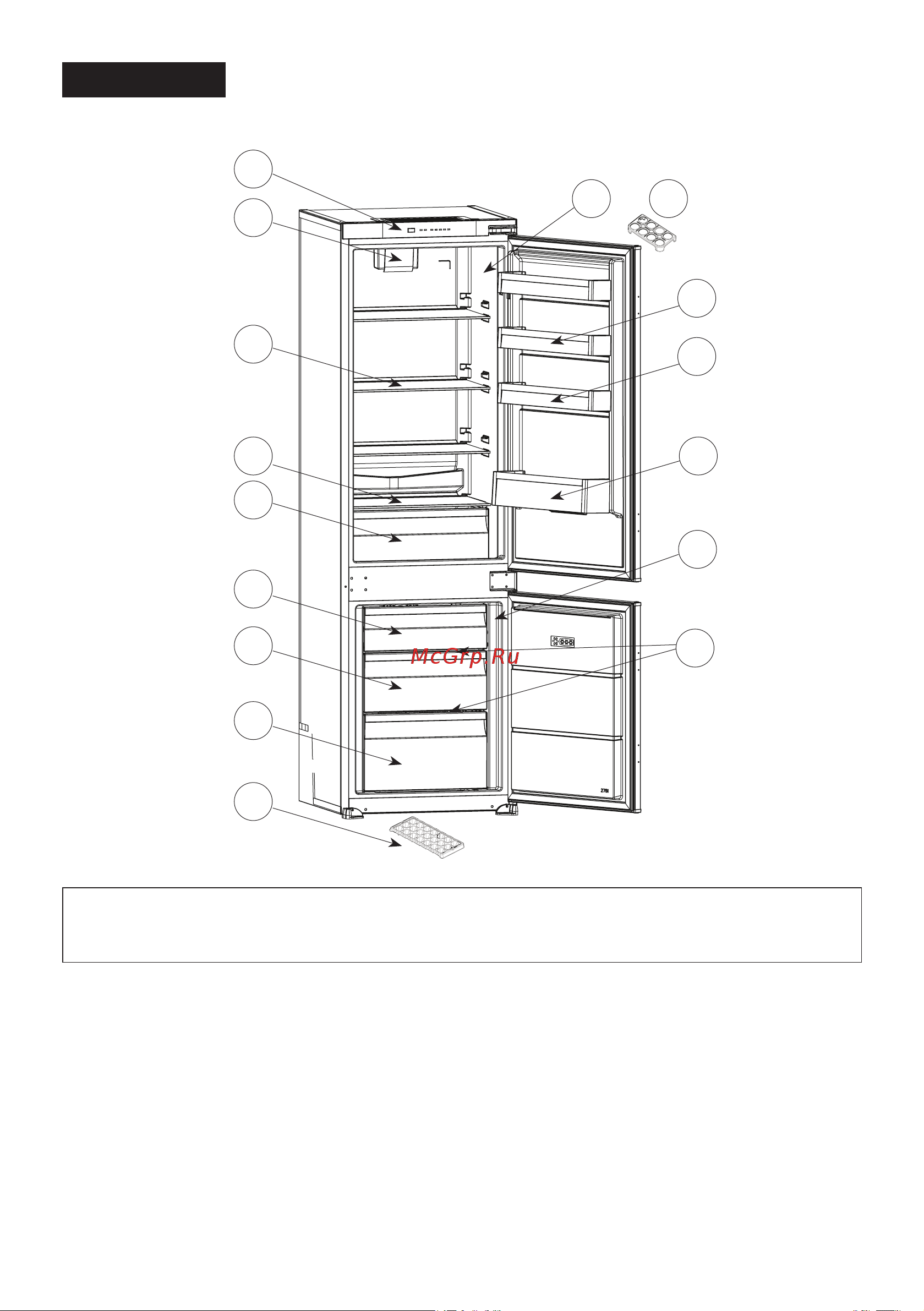 Zigmund & Shtain BR08.1781SX [24/29] Детали и устройство холодильника часть 7