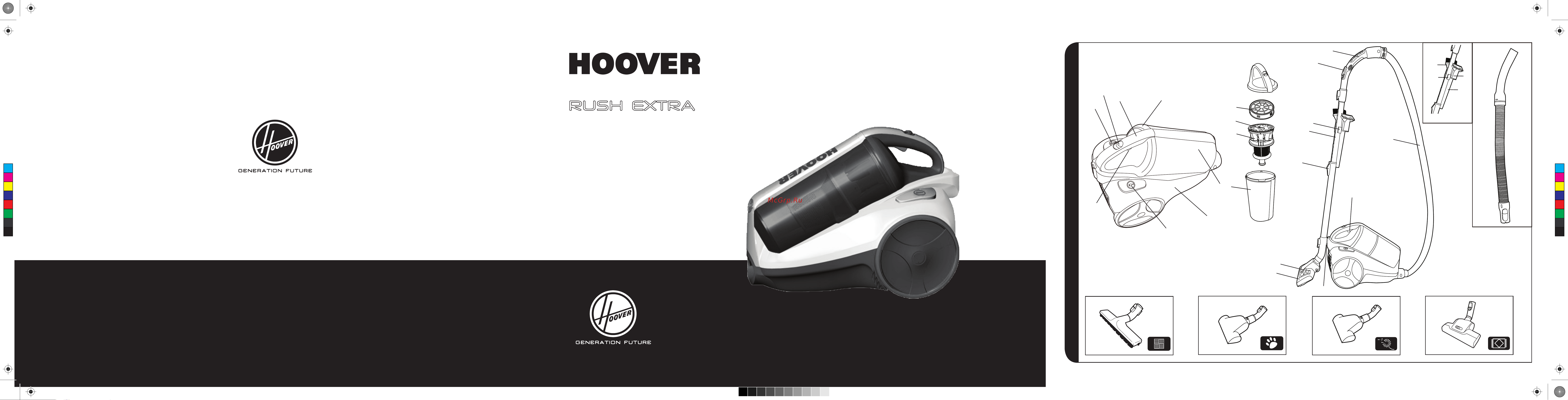 Hoover TRE1 410 019 RUSH EXTRA Руководство по эксплуатации онлайн